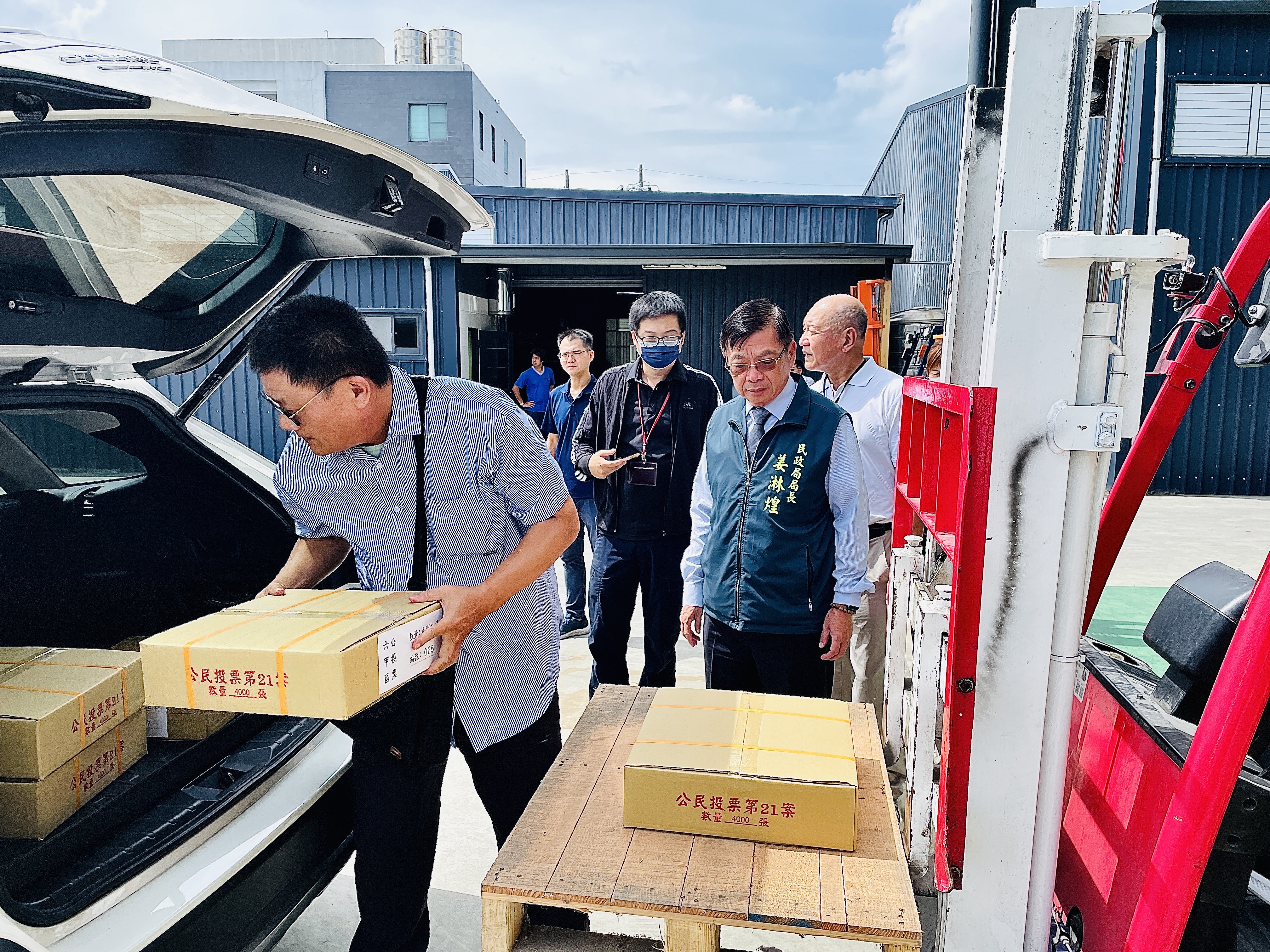 臺南公投票已全數印製完成 南市選委會感謝警察、公所同仁全力投入