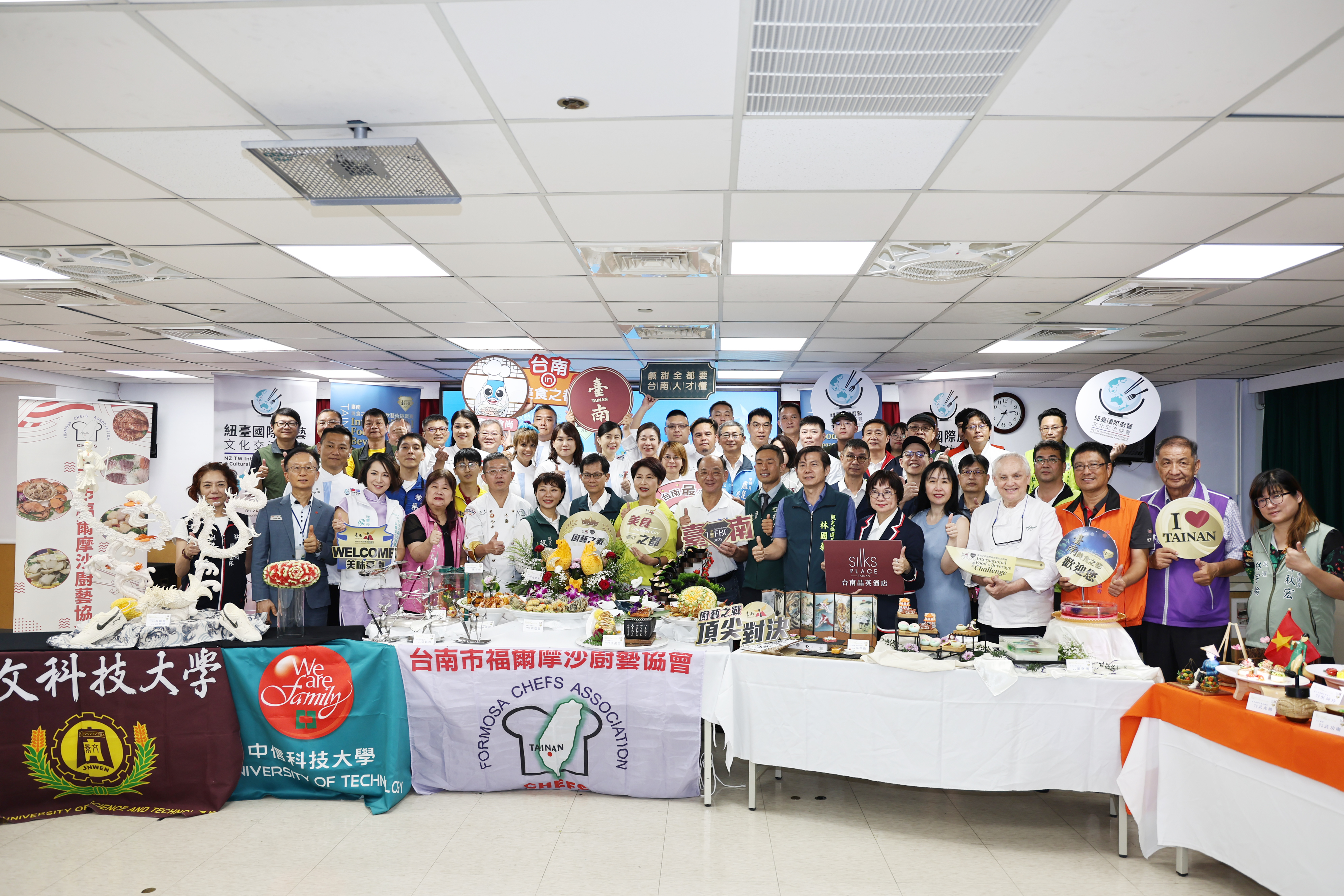 「2025 TIFBC國際餐飲藝術挑戰賽」世界廚藝高手10/14再聚台南 靜態展示搶先亮相