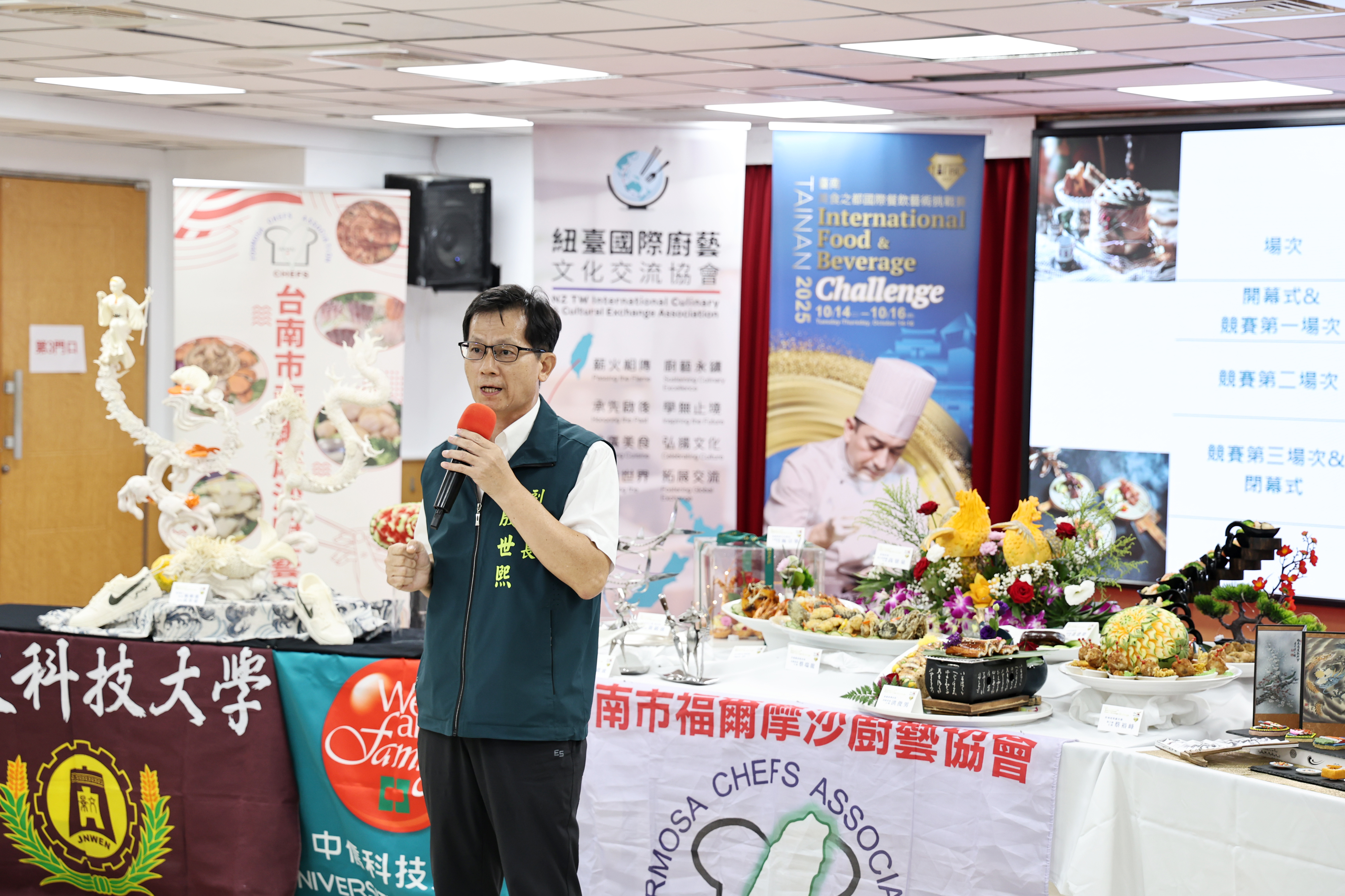「2025 TIFBC國際餐飲藝術挑戰賽」世界廚藝高手10/14再聚台南 靜態展示搶先亮相