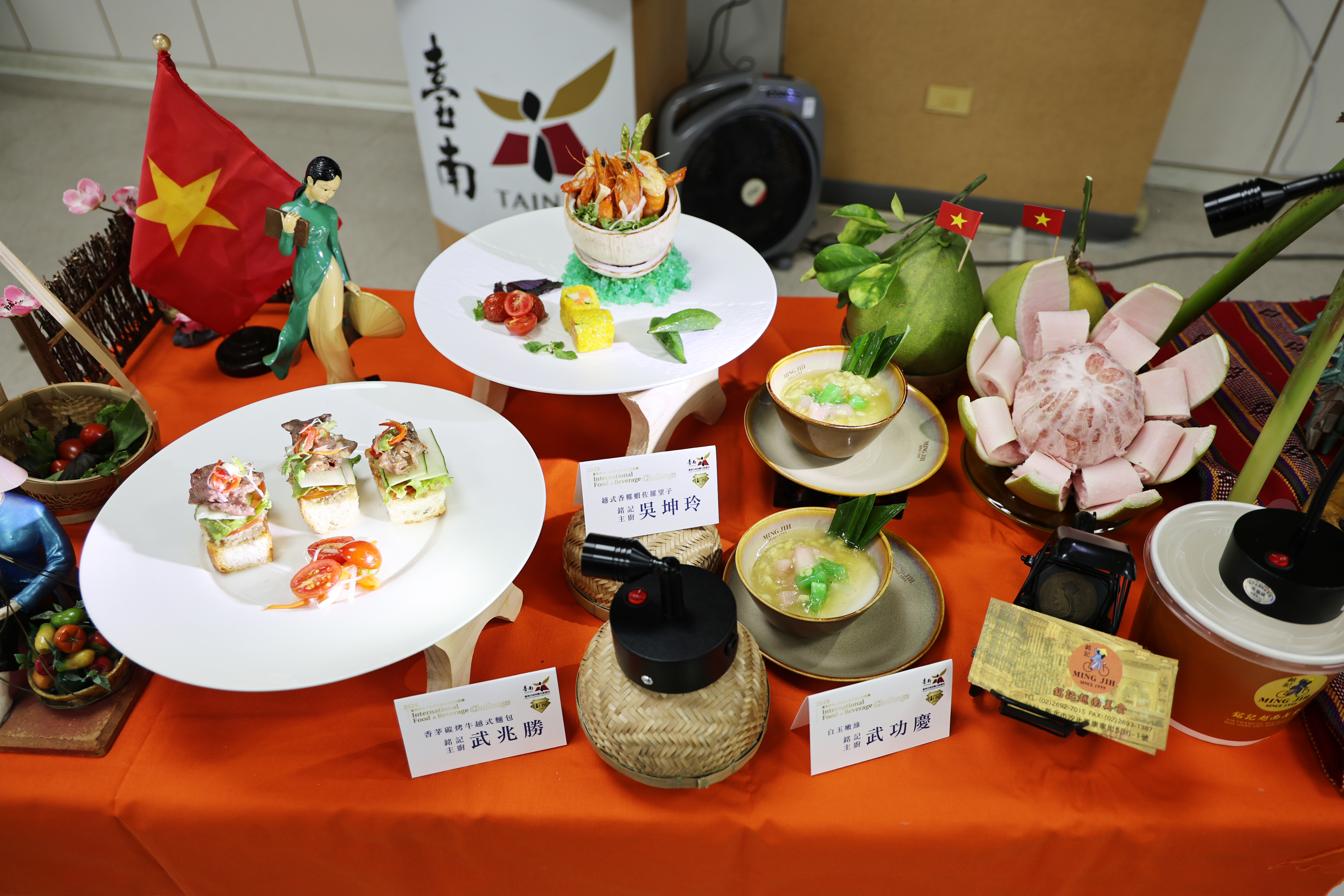 「2025 TIFBC國際餐飲藝術挑戰賽」世界廚藝高手10/14再聚台南 靜態展示搶先亮相