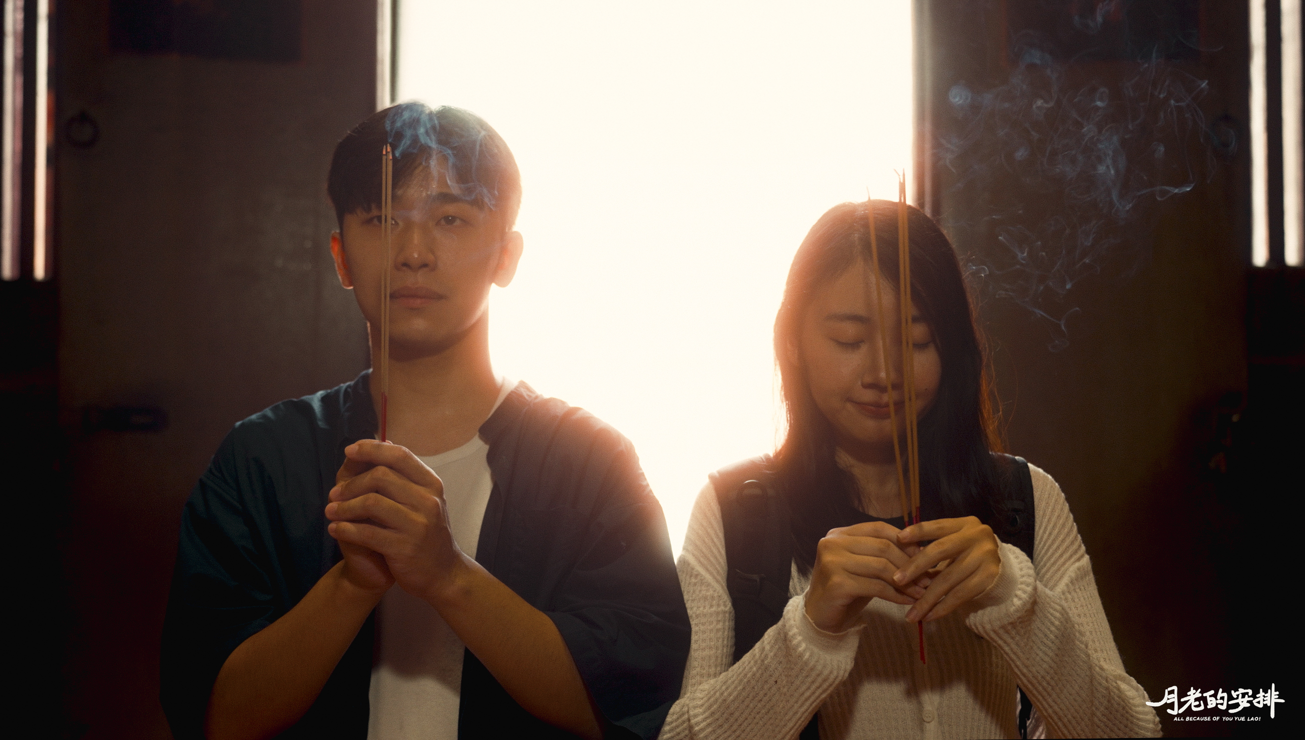 2025「in臺南．無影藏」影像競賽入圍名單出爐   9/20-9/21觀眾票選影展，邀請你來當評審