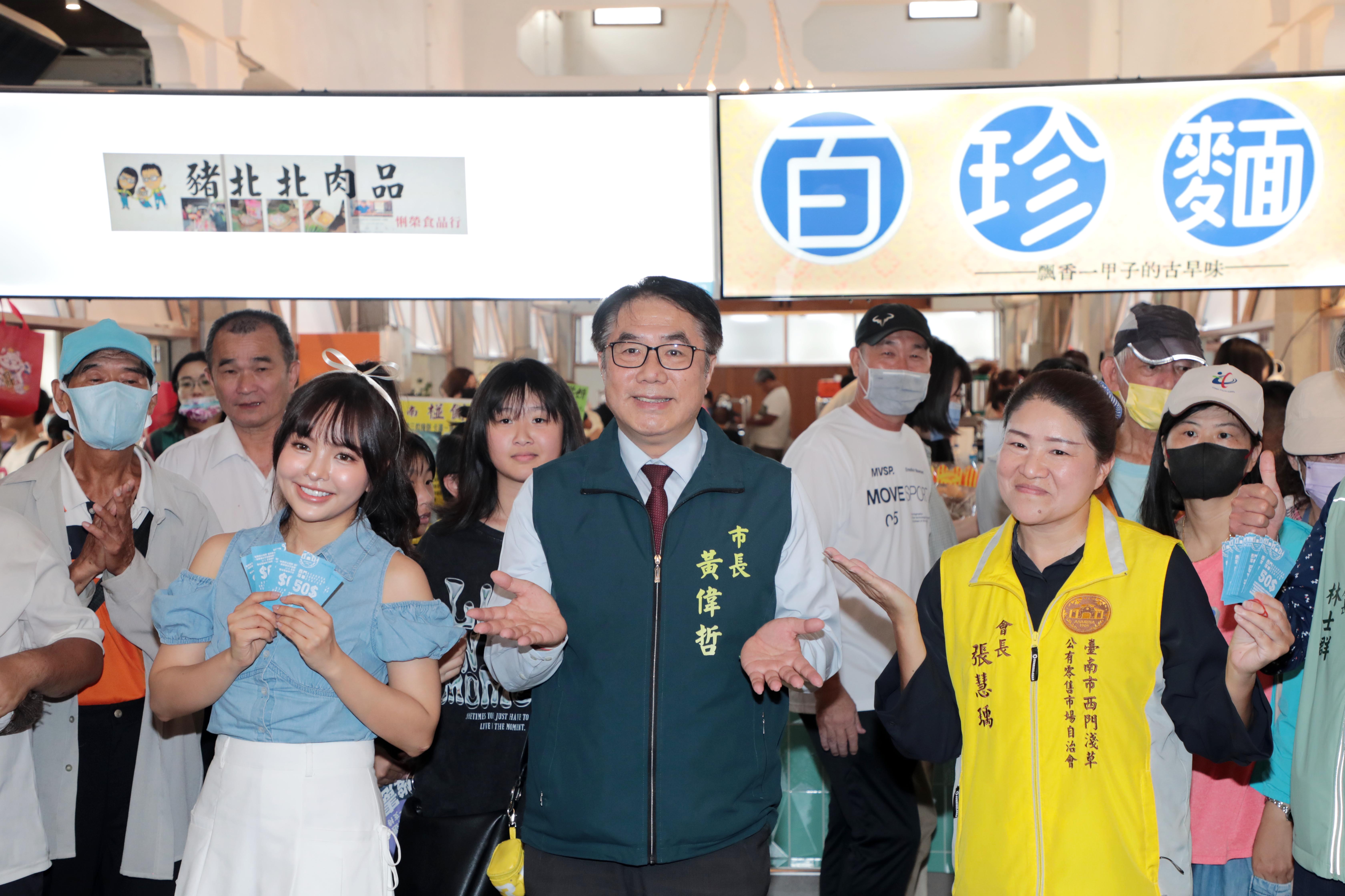 台南西市場今開幕再現風華 黃偉哲邀體驗百年風采