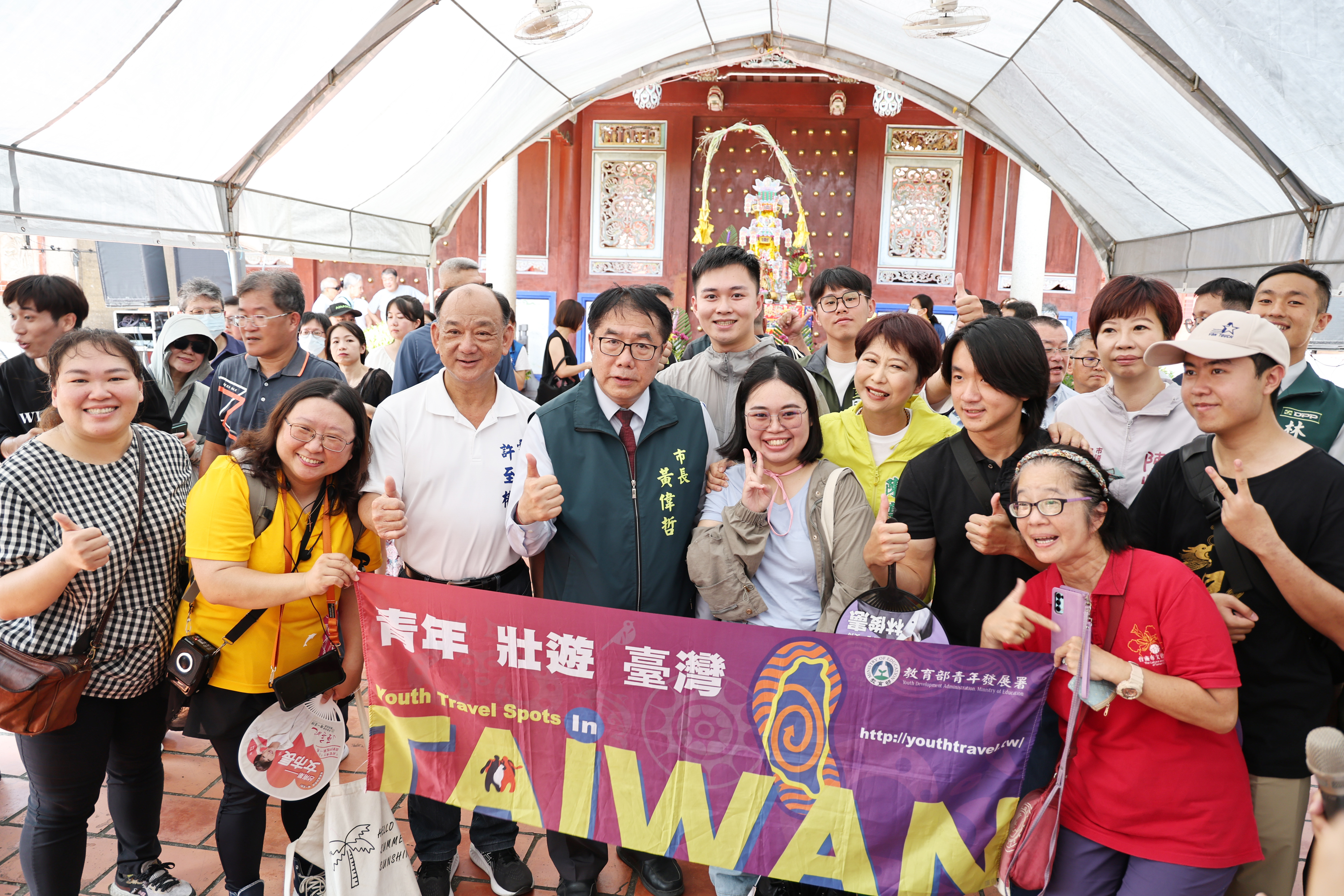 孔廟商圈做十六歲成年禮活動 黃偉哲:盼年輕人理解文化傳承意涵