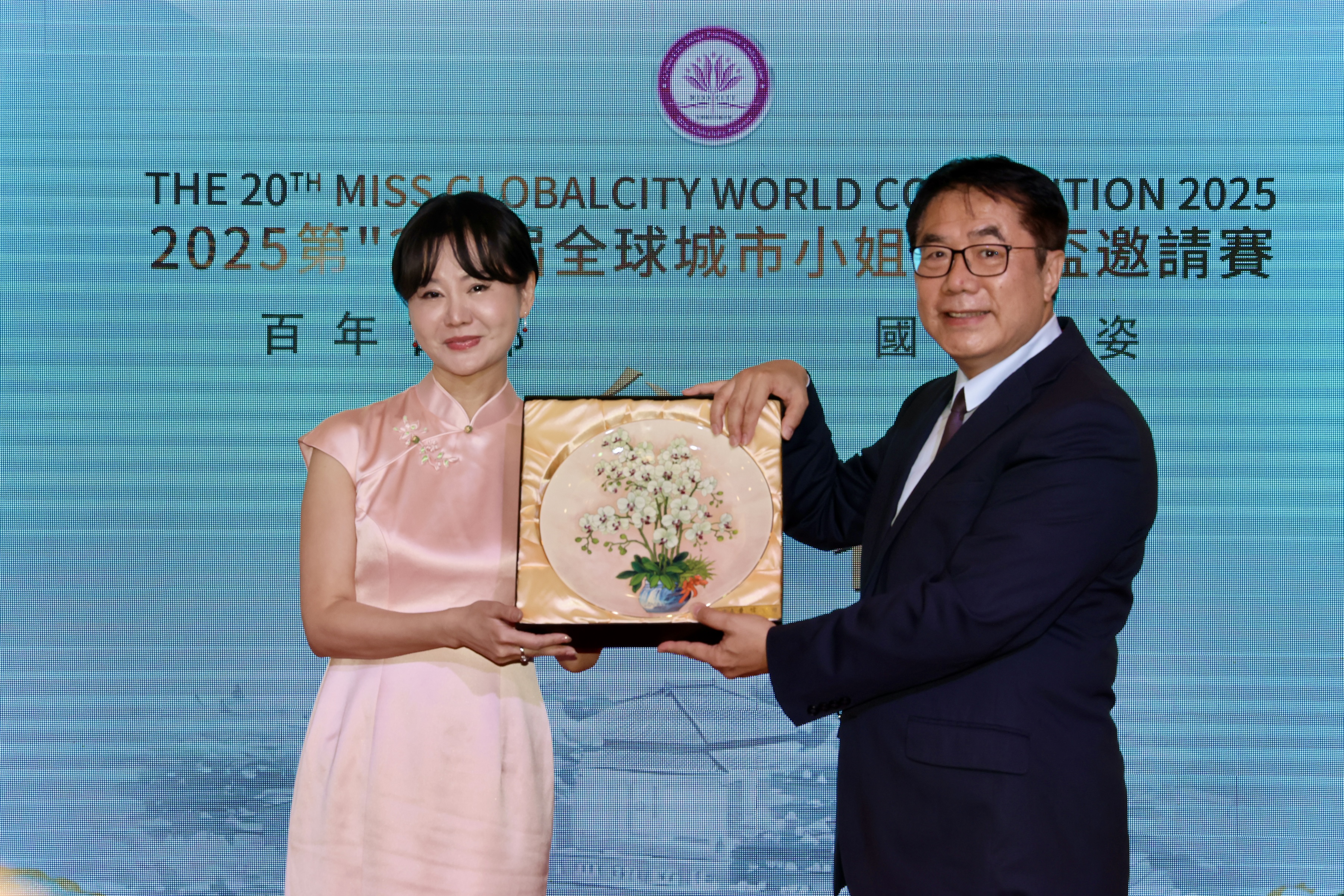 全球城市小姐齊聚台南  黃偉哲盼展現文化古都風采