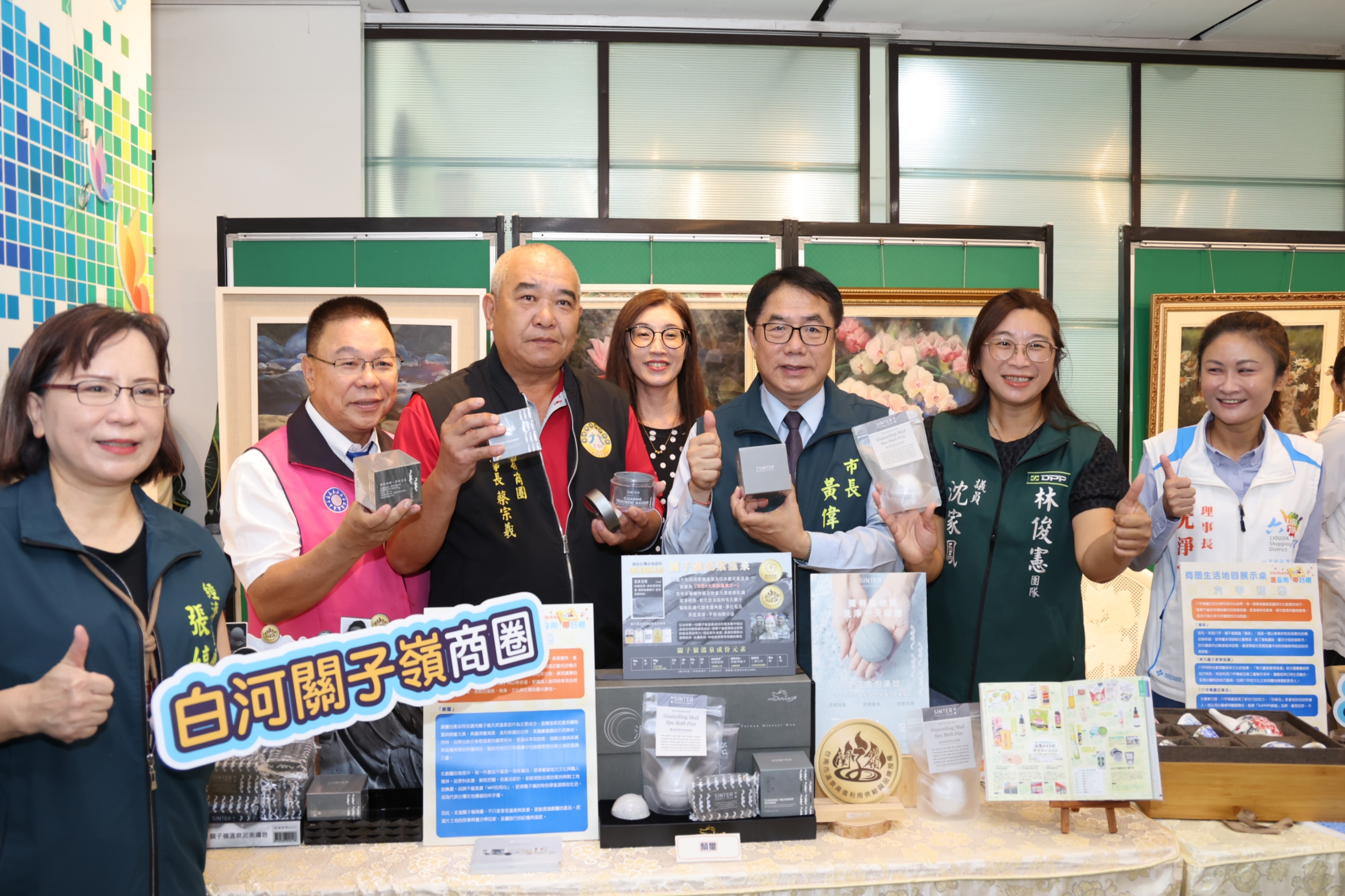 溪北商圈共推「選台南 帶好禮」黃偉哲邀大家來探索溪北好吃好玩