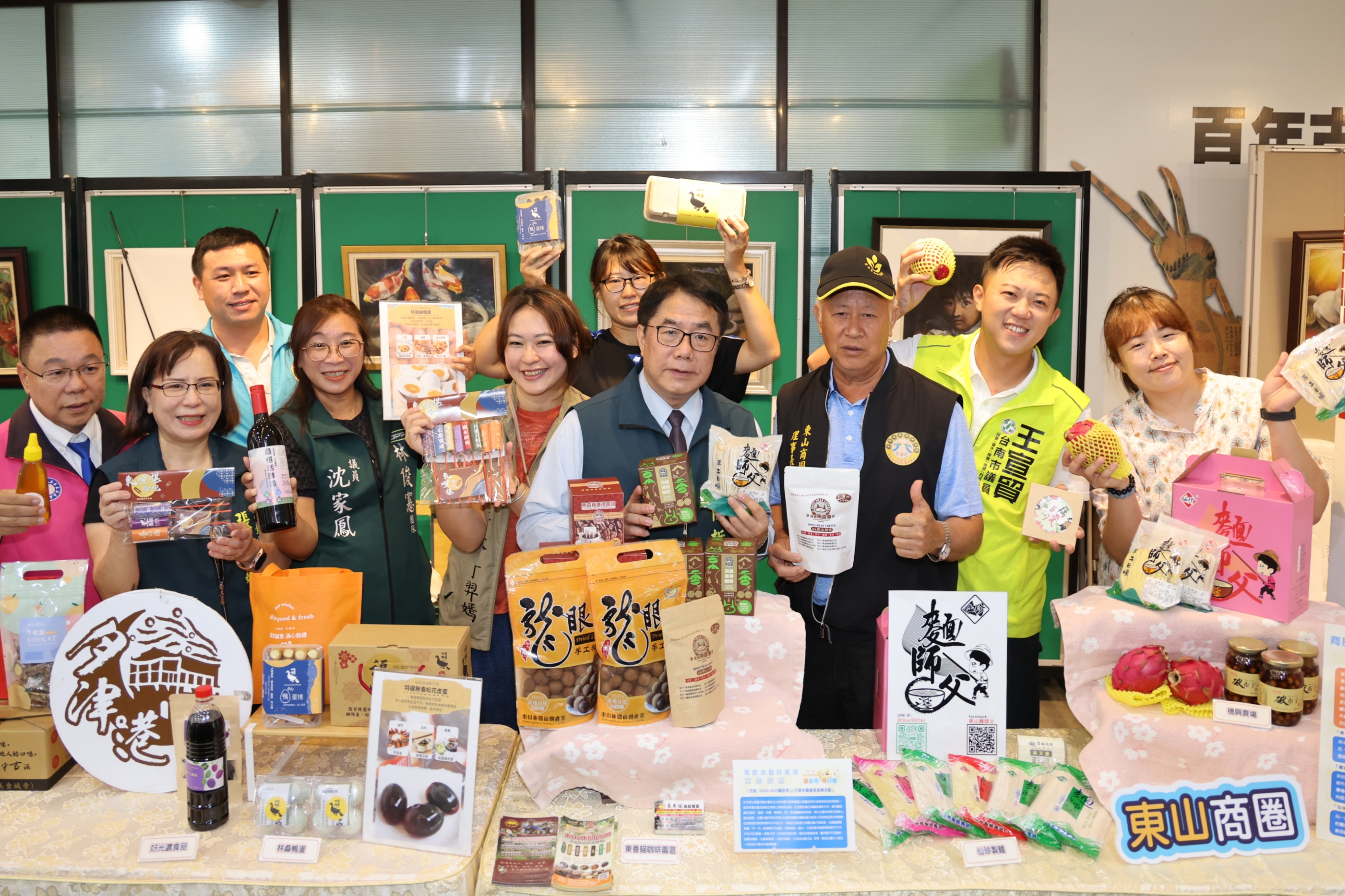 溪北商圈共推「選台南 帶好禮」黃偉哲邀大家來探索溪北好吃好玩