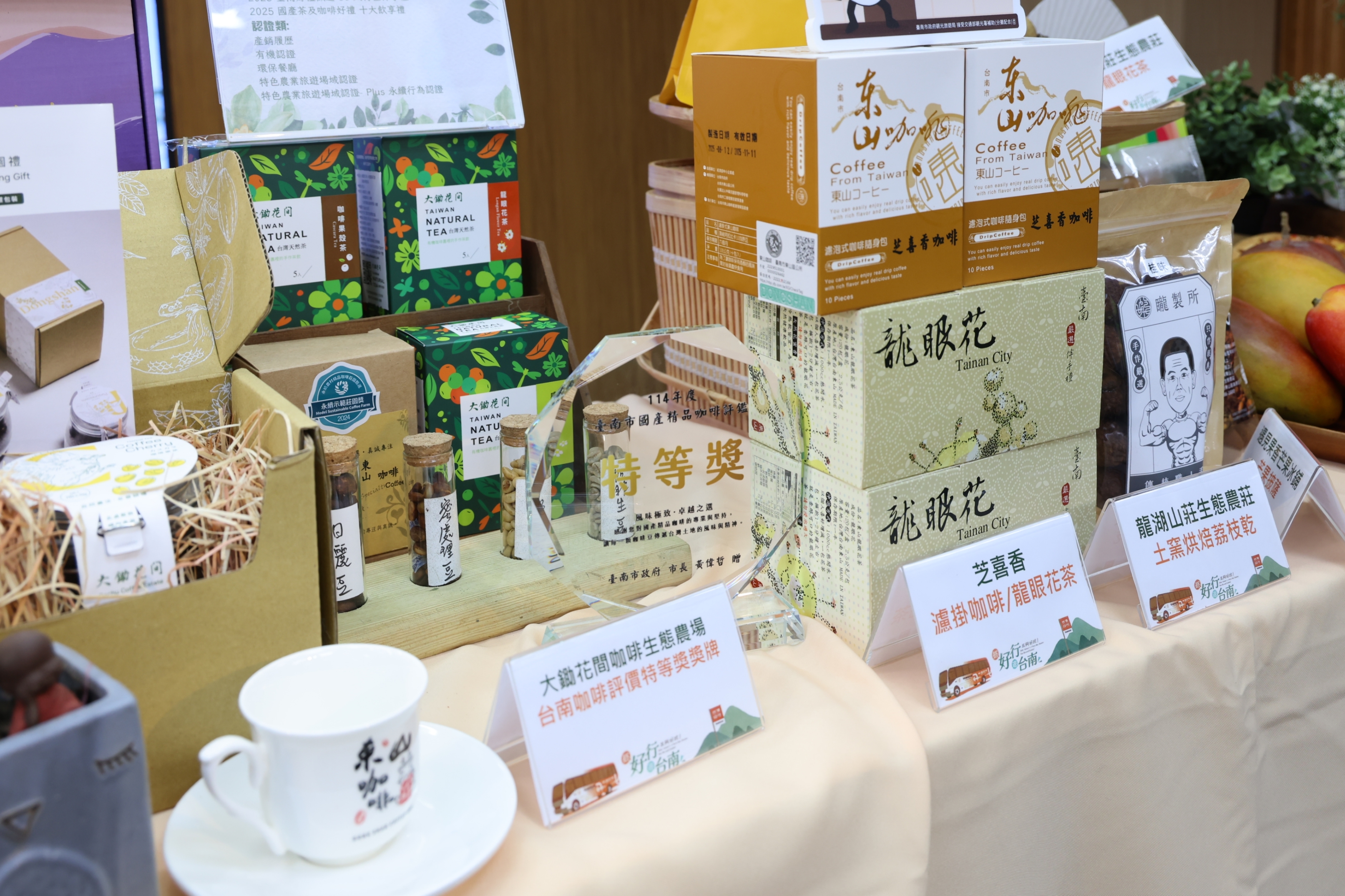 台南市府推「搭台灣好行遊台南」7大主題體驗遊程 限量席次8/26開賣