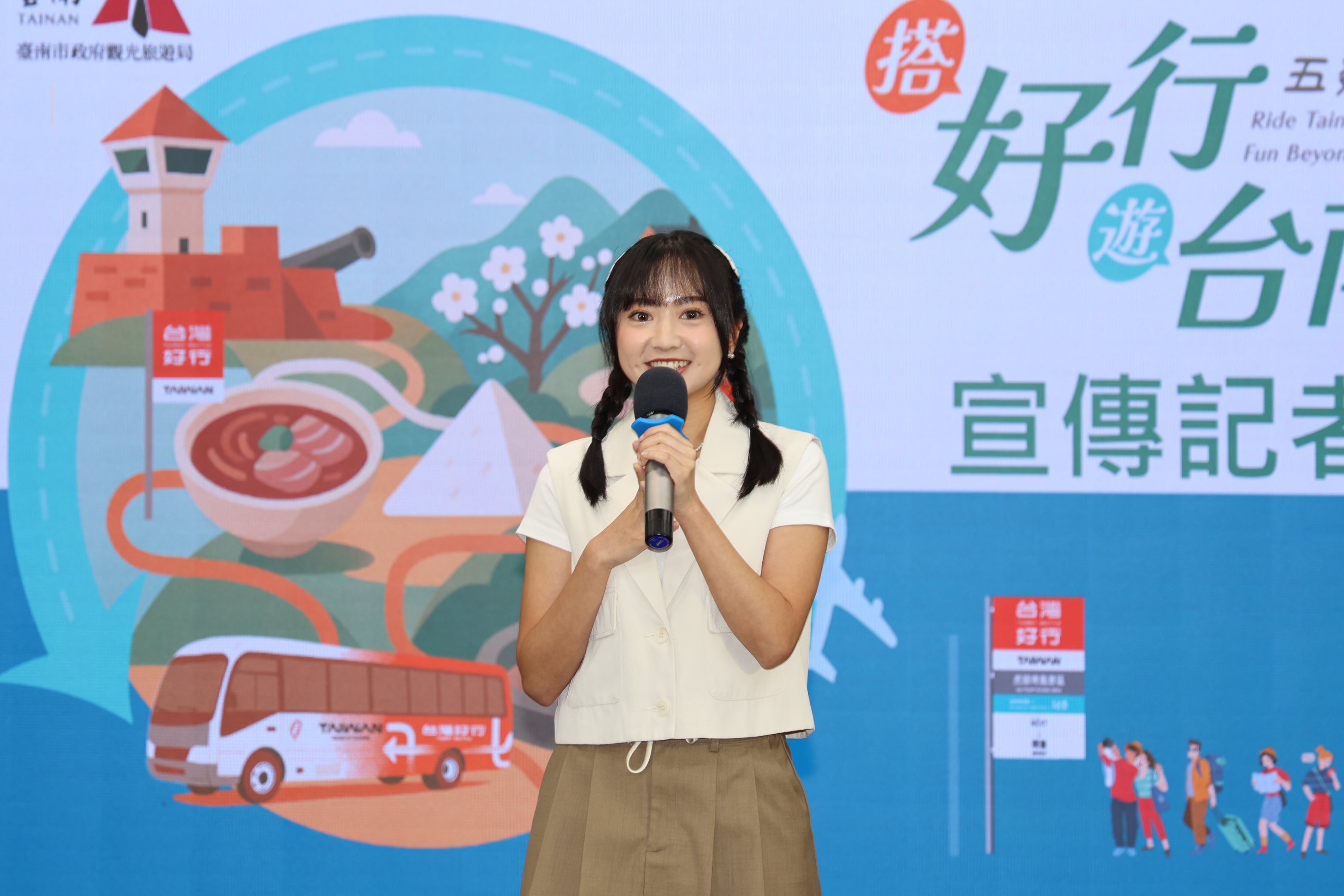 台南市府推「搭台灣好行遊台南」7大主題體驗遊程 限量席次8/26開賣