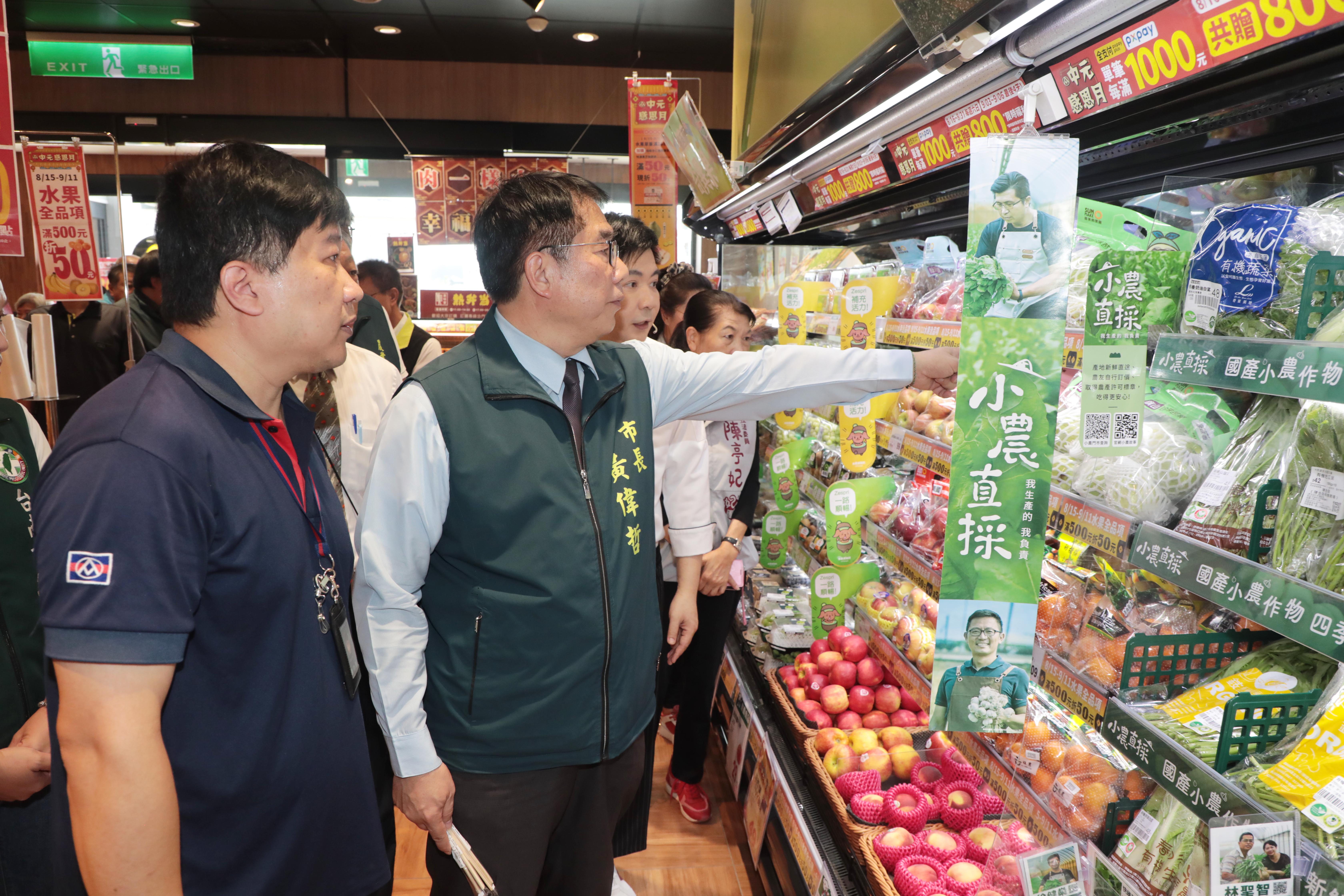 市府攜手全聯推廣台南最強美食虱目魚　黃偉哲大讚營養美味CP值高