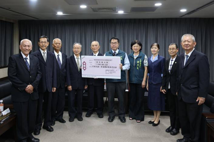 一貫道台南市分會慨捐1百萬 黃偉哲:發揮宗教愛心助災民重建家園