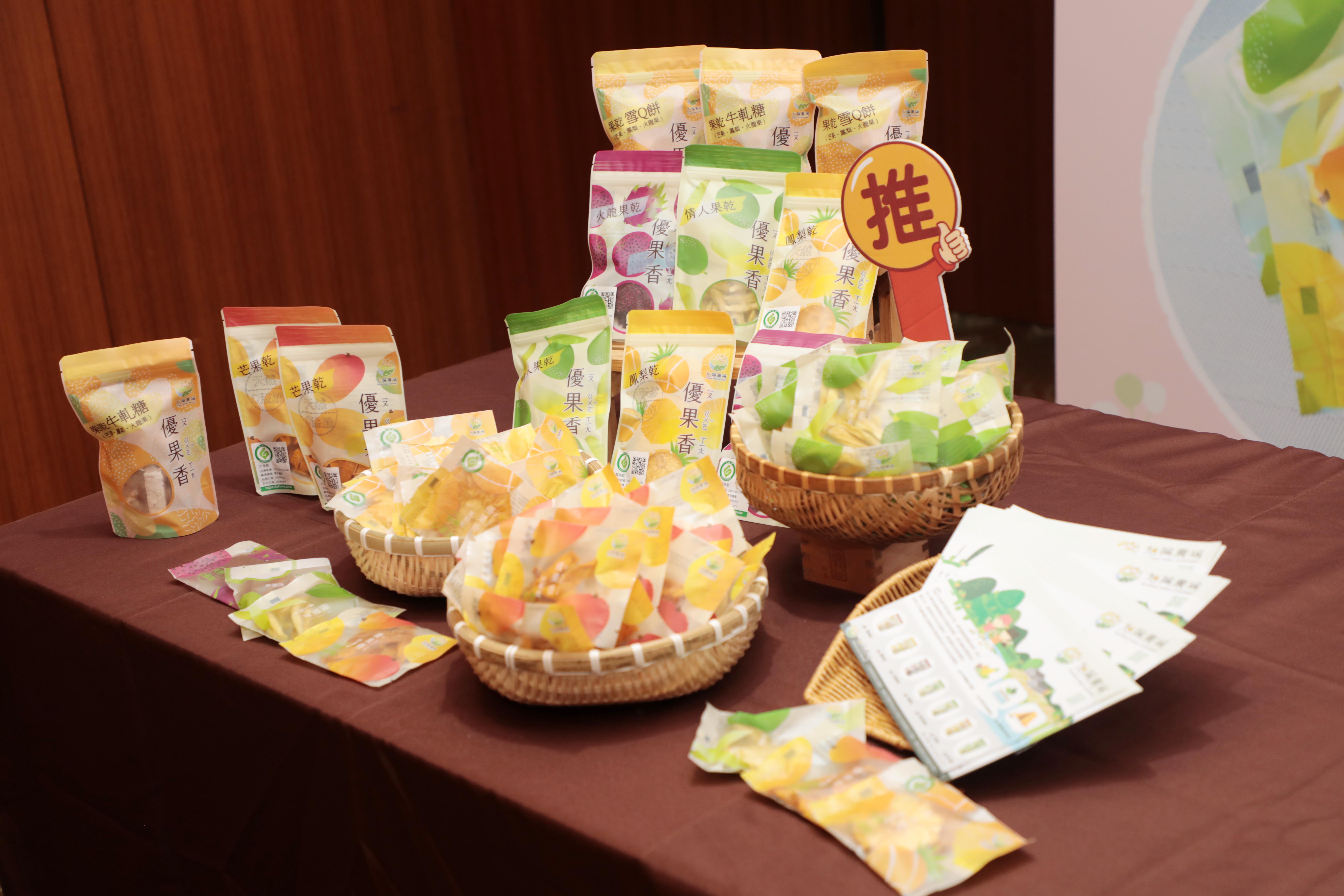 黃偉哲力挺在地農產　9/1起南市攜手五星飯店贈果乾禮品迎國內外旅客