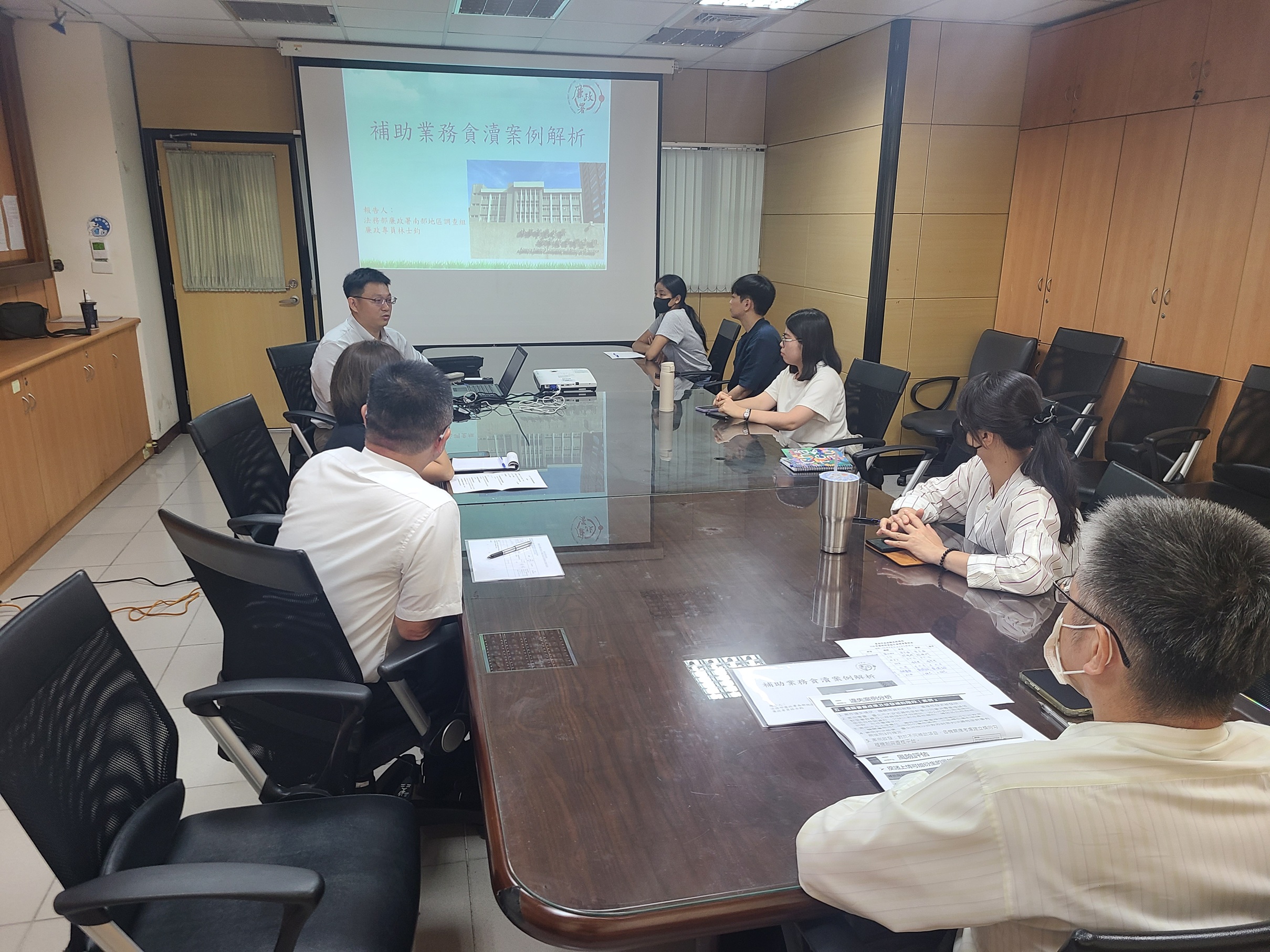 補助也要清廉透明 南市觀旅局辦理防貪指引實務座談會