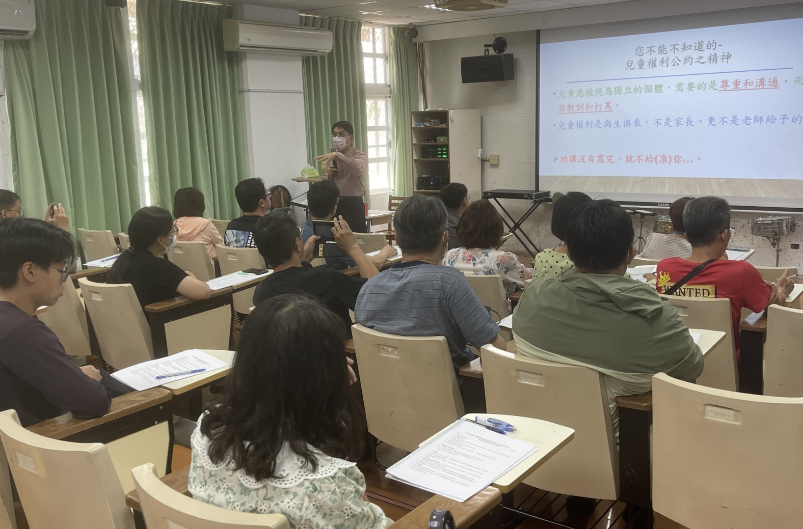 臺南市推動教師正向管教與違法處罰案例研習 融合法規與社會情緒學習 強化教師正向管教 
