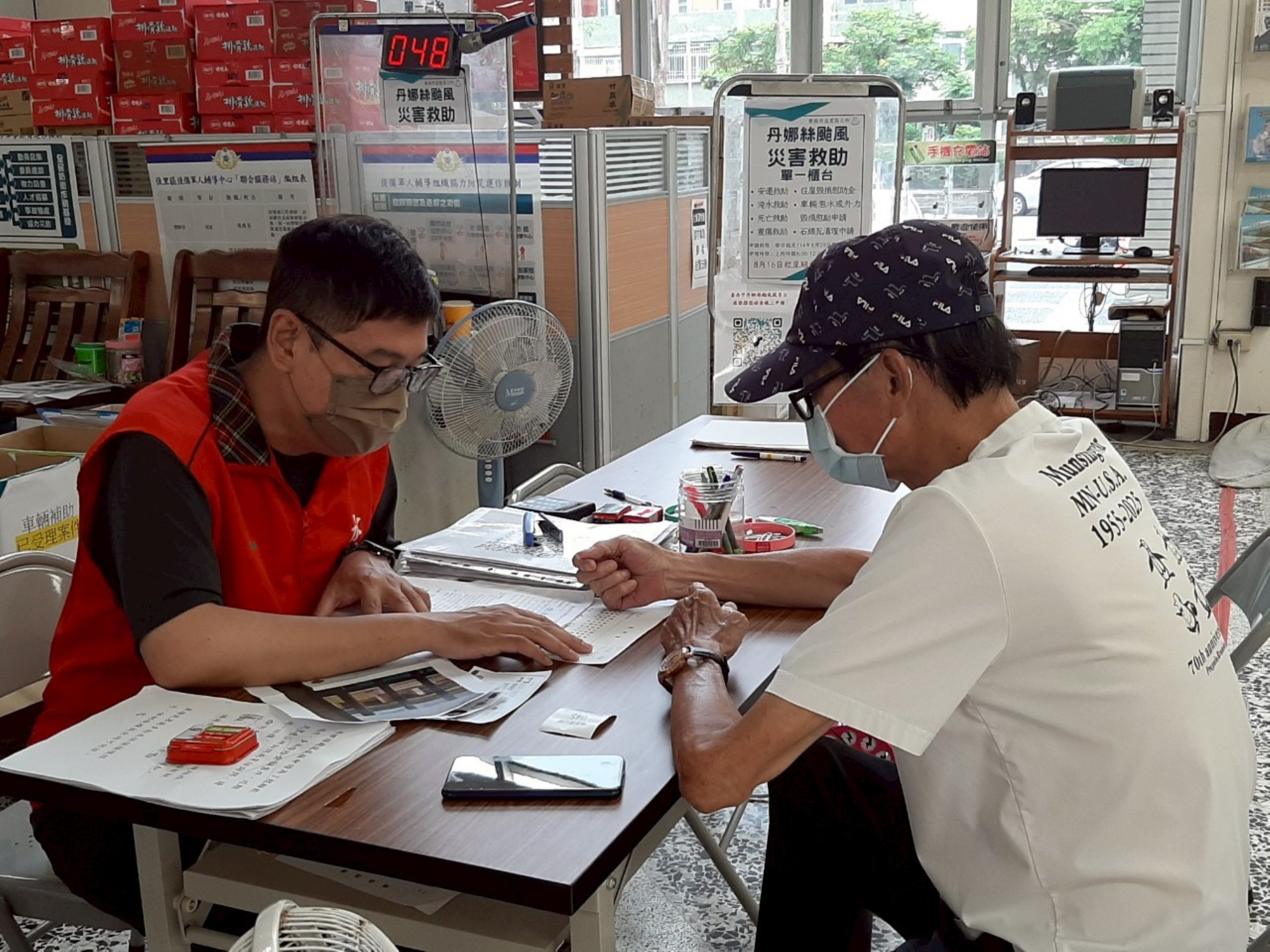臺南市政府辦理「丹娜絲颱風災害捐款」募款 善用各界愛心並依規定公開徵信
