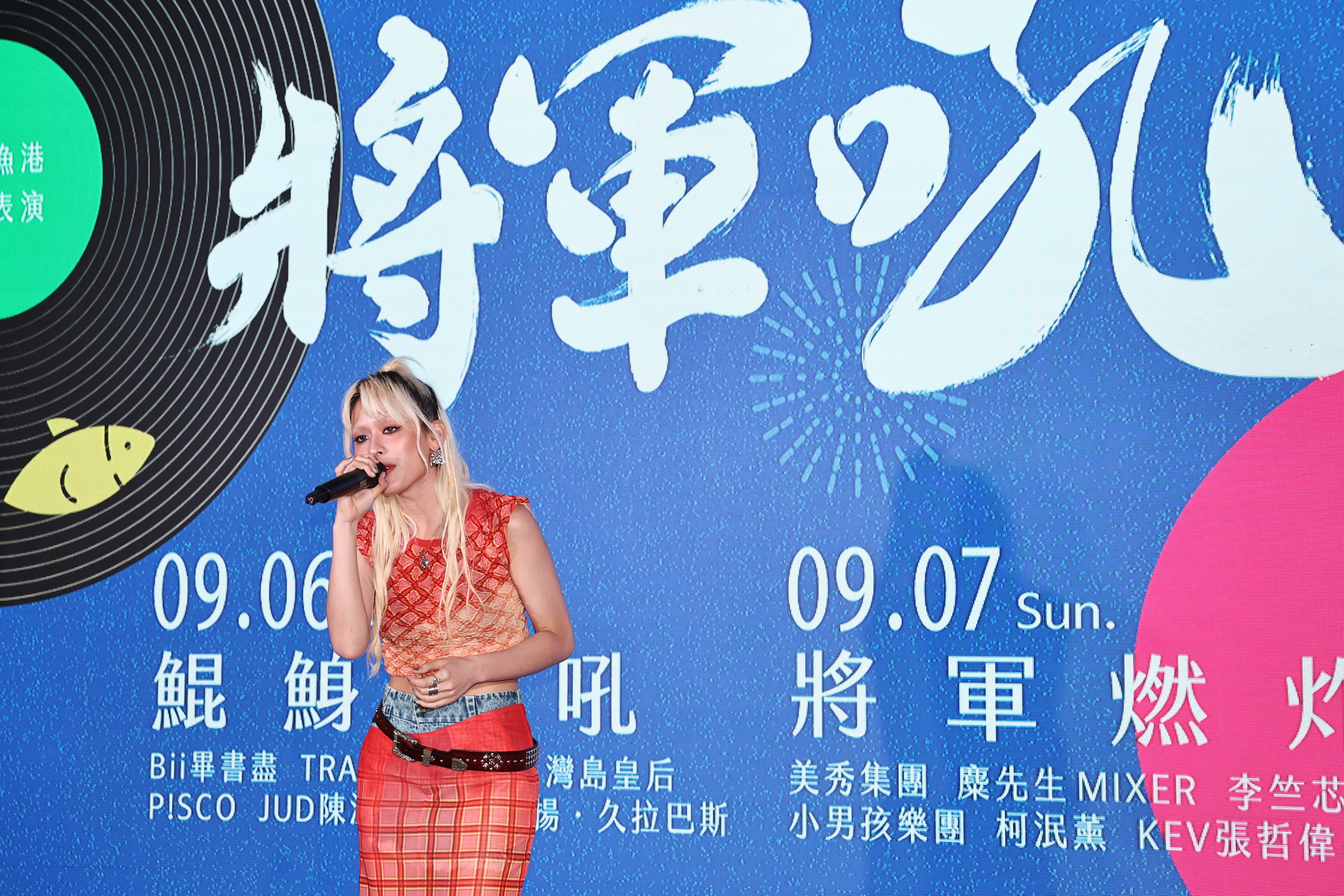第14屆「將軍吼」強勢回歸　台南最嗨夏日音樂盛會9月6、7日登場