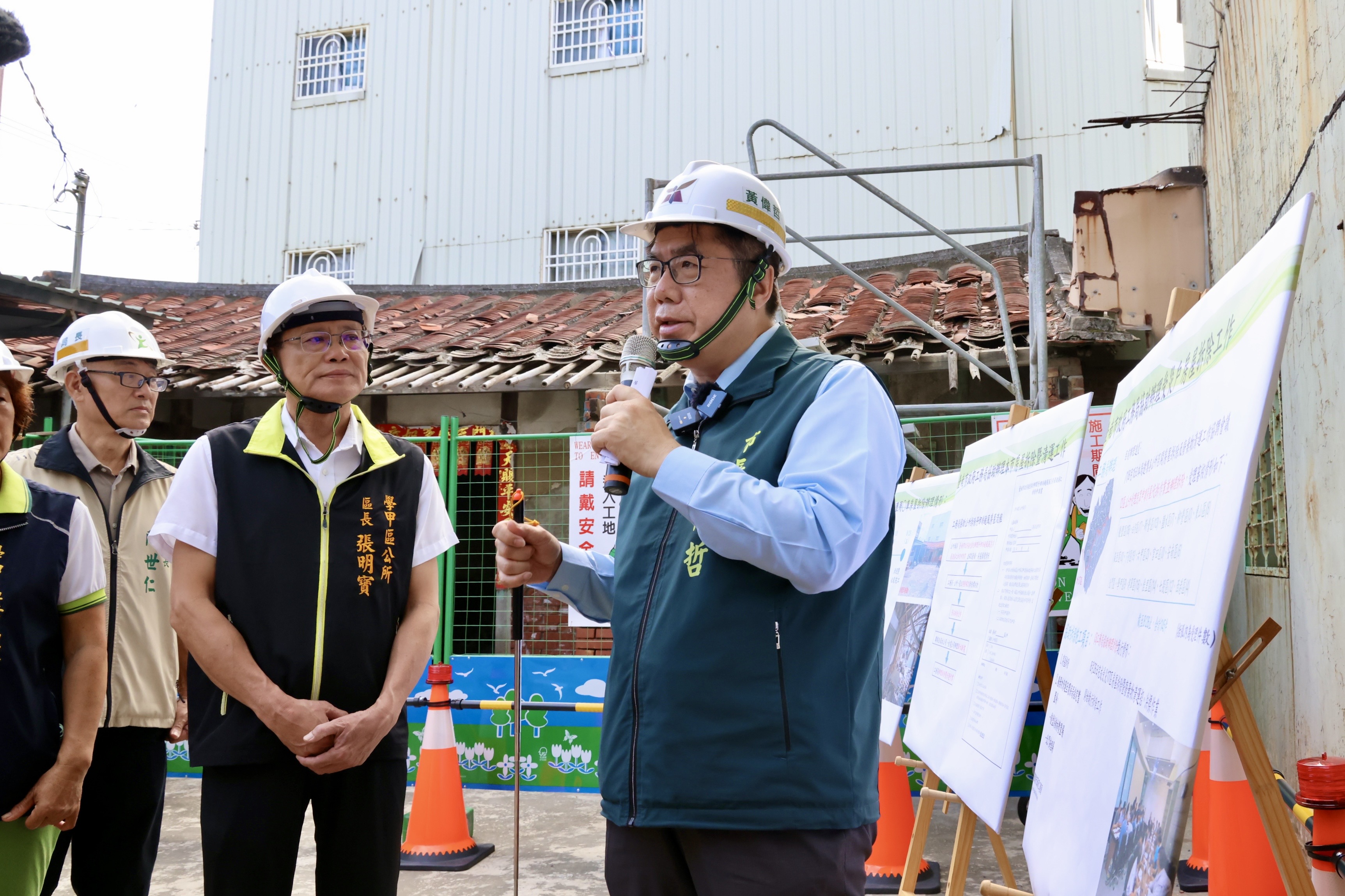 市府進場免費代拆風災嚴重受損房屋  黃偉哲呼籲受災戶儘速申請