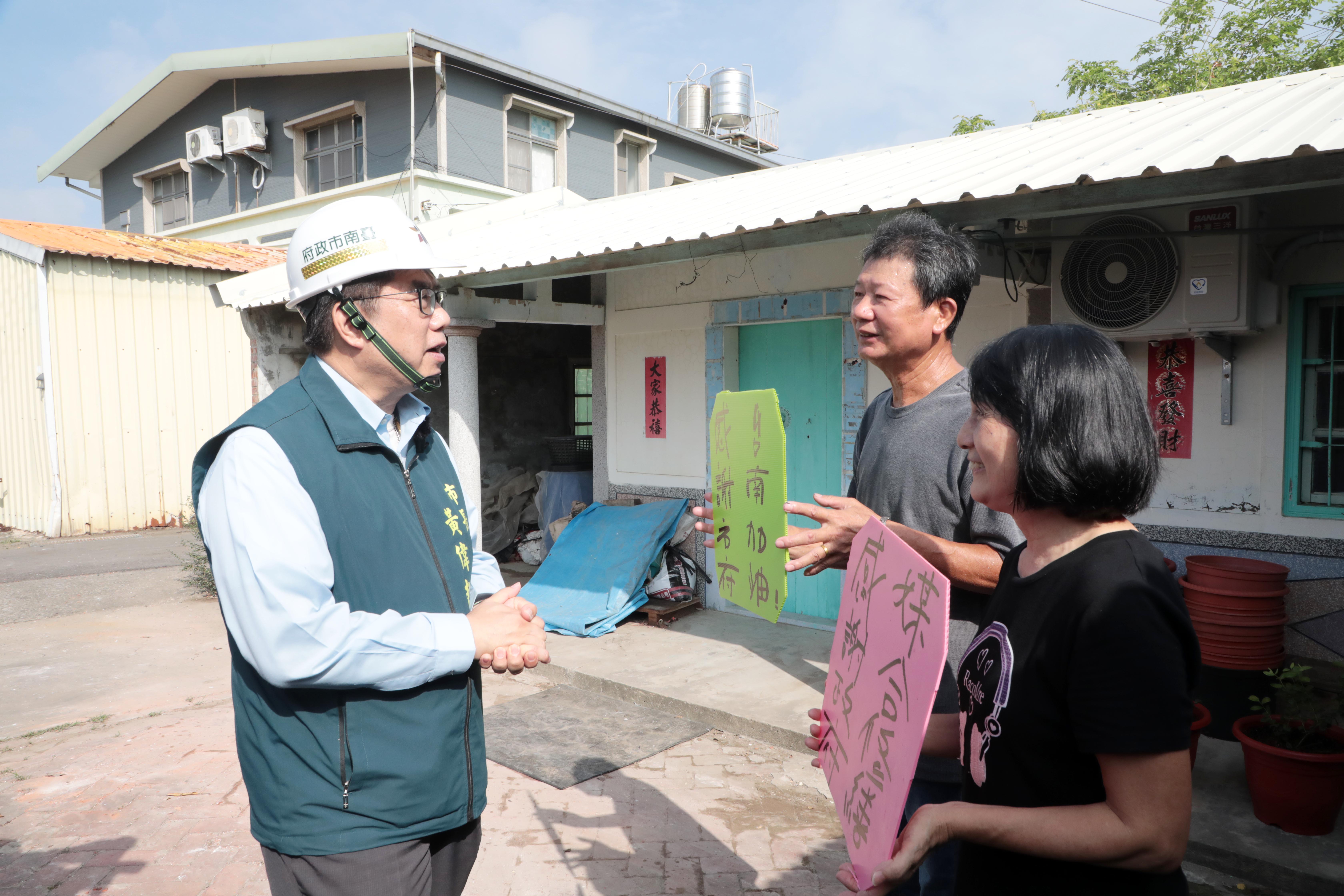 台南丹娜絲風災災後重建：房屋修繕補助火速發放中