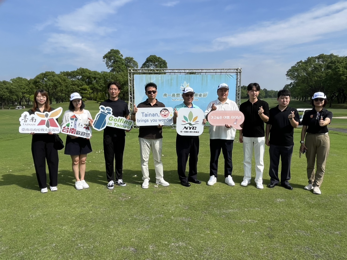 韓國棒球高爾夫體育參訪團實地考察 台南運動觀光推廣再添動能