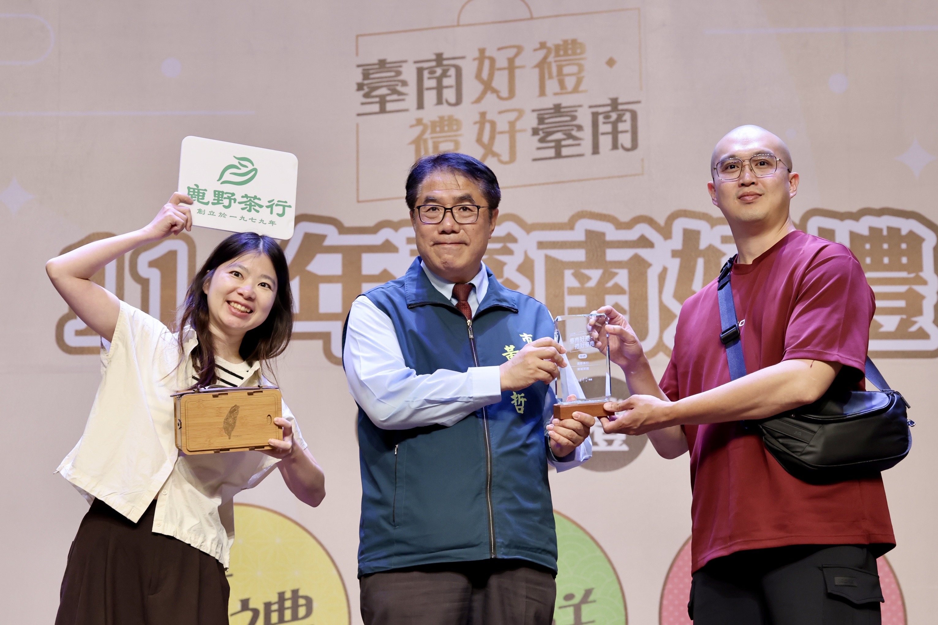 114年「台南好禮」徵選60件名單出爐　黃偉哲：「踩雷率低、滿意度高」
