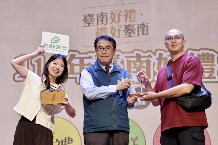 114年「台南好禮」徵選60件名單出爐　黃偉哲：「踩雷率低、滿意度高」