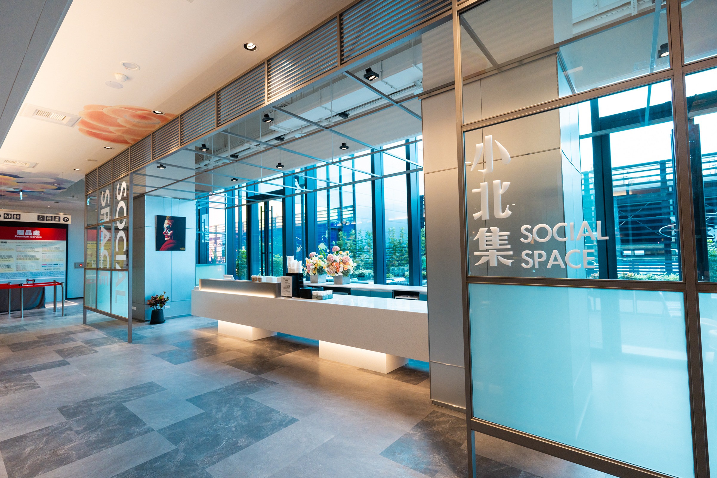 華麗轉身再加一！新光三越臺南小北門店8月29日盛大試營運