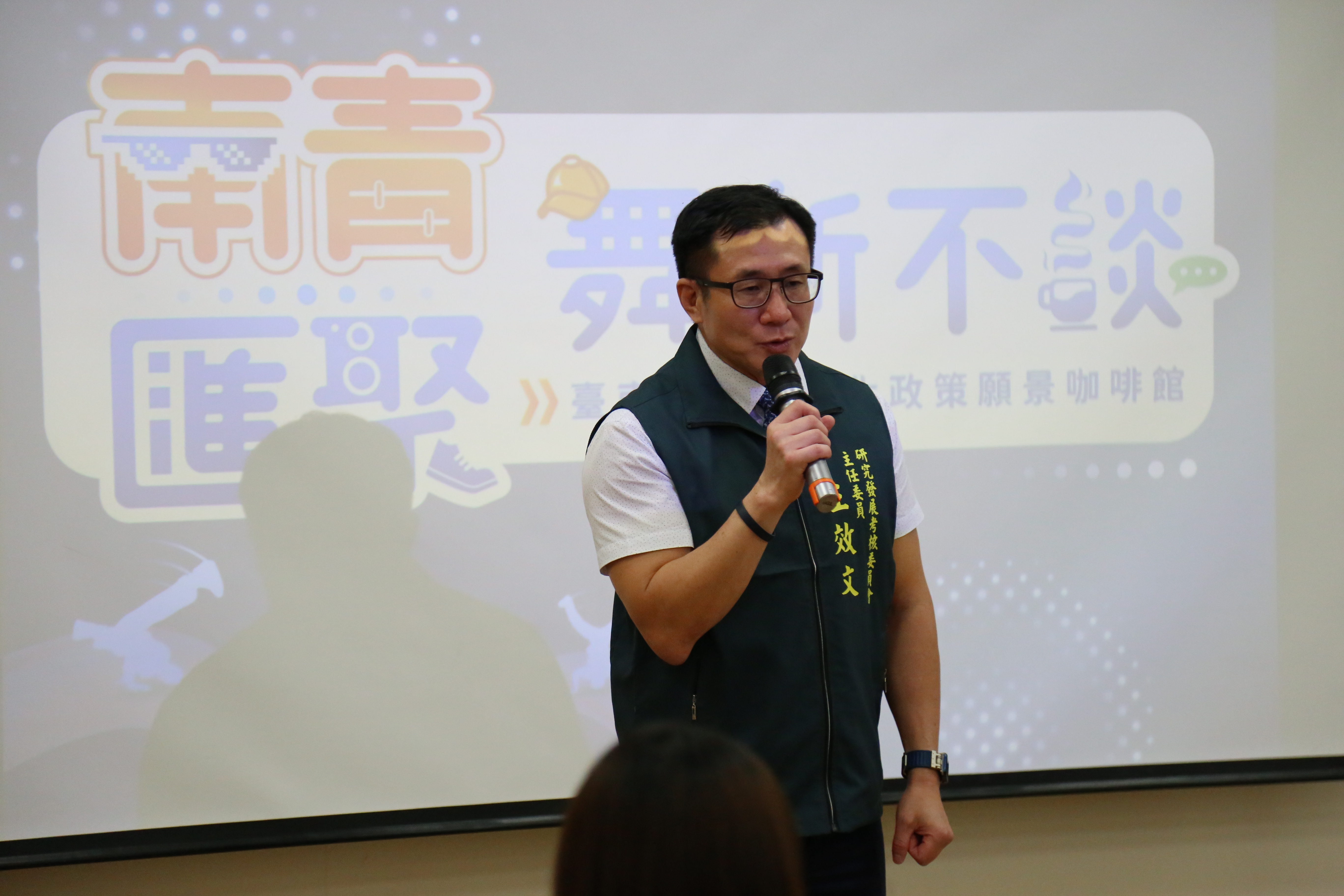 台南青年街舞倡議！市府力挺，用舞步改變未來