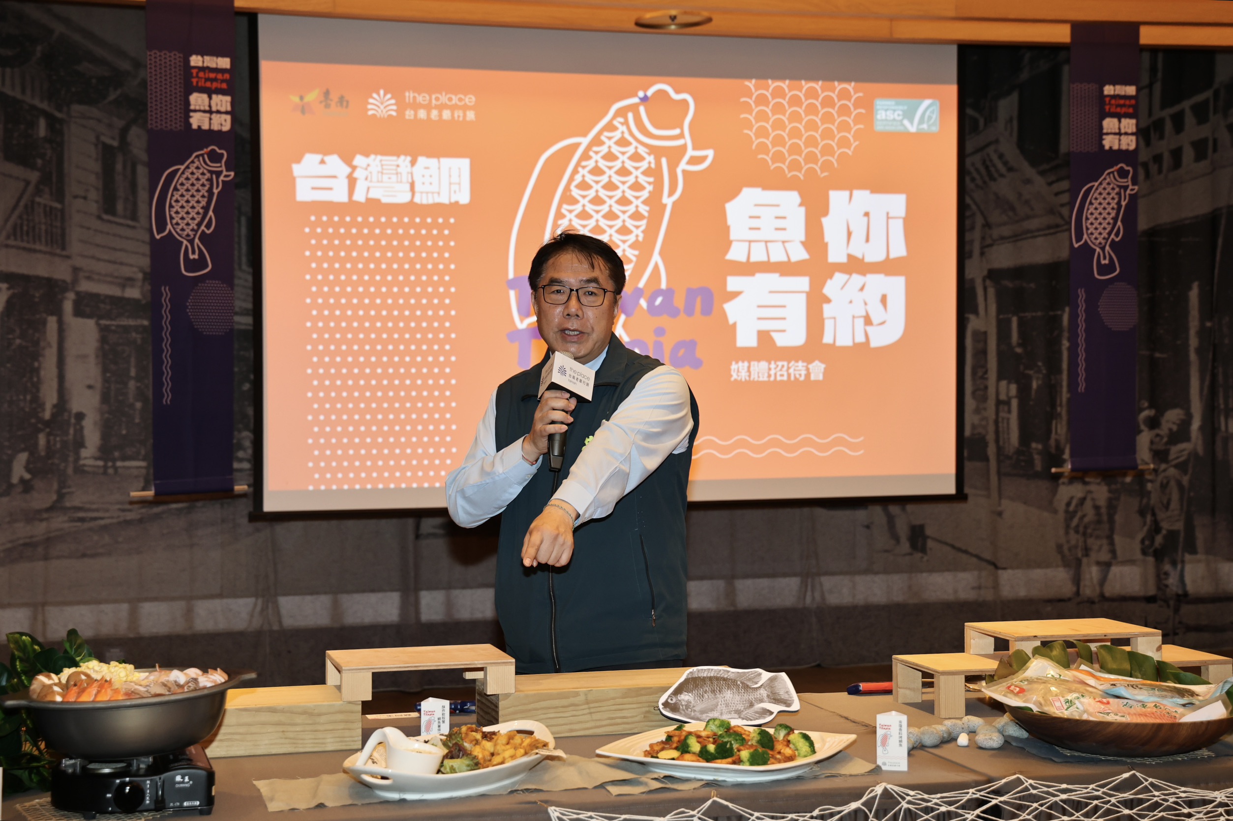 台南「台灣鯛。魚你有約」美食節！8/30起享用頂級鯛魚料理