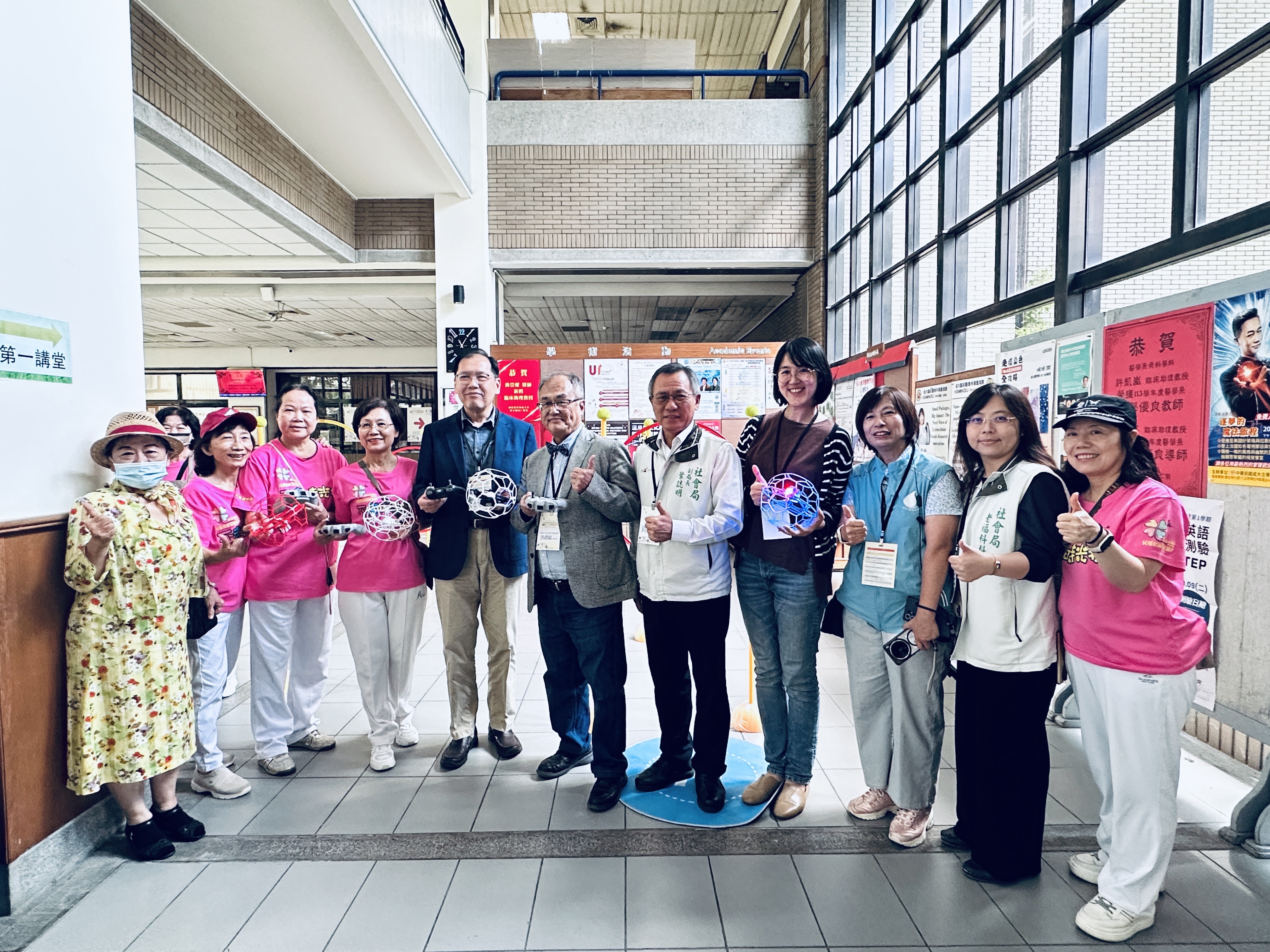 銀向共生社區新未來　114年度全國社區照顧關懷據點高峰論壇於台南市盛大召開