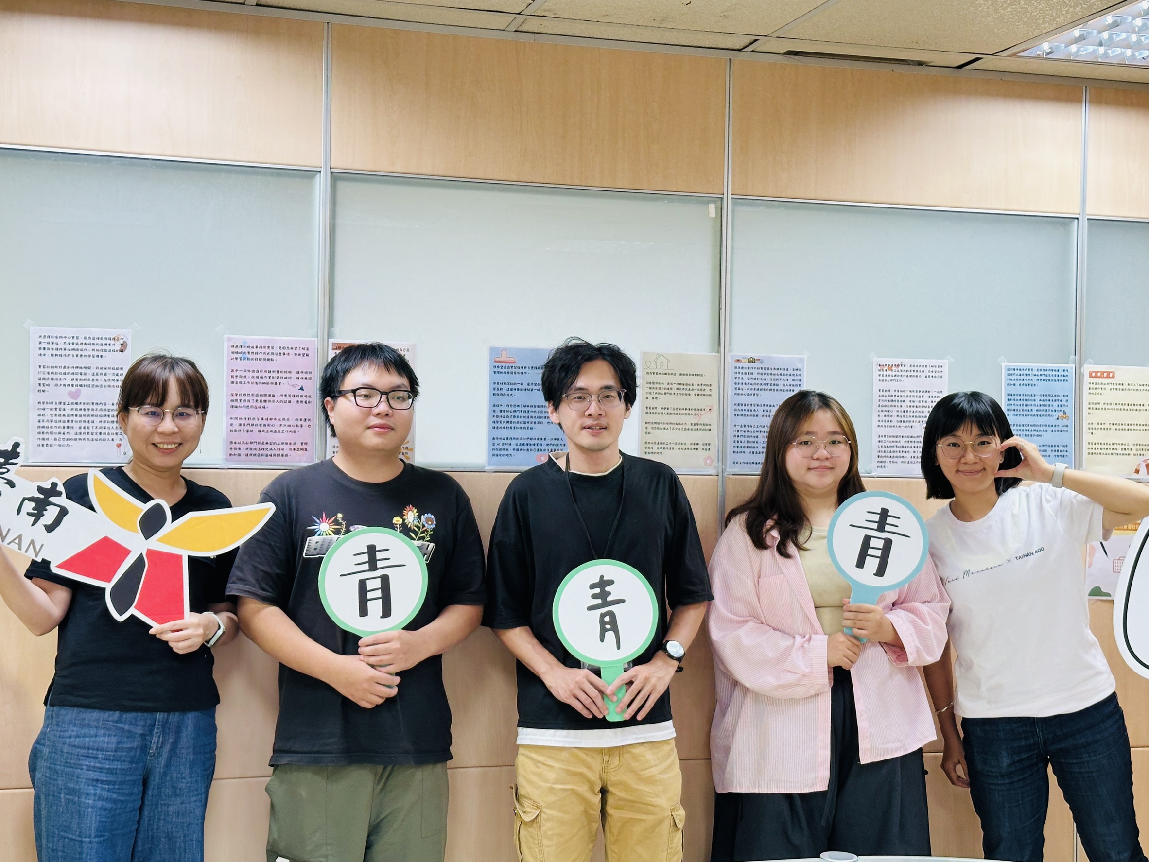 黃偉哲市長推動公部門實習 港生盼留台南發展