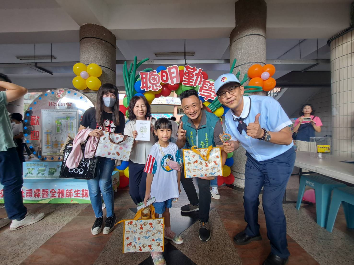 幼小銜接 快樂上學趣 ！教育局贈入學禮 祝福學童展開學習新旅程