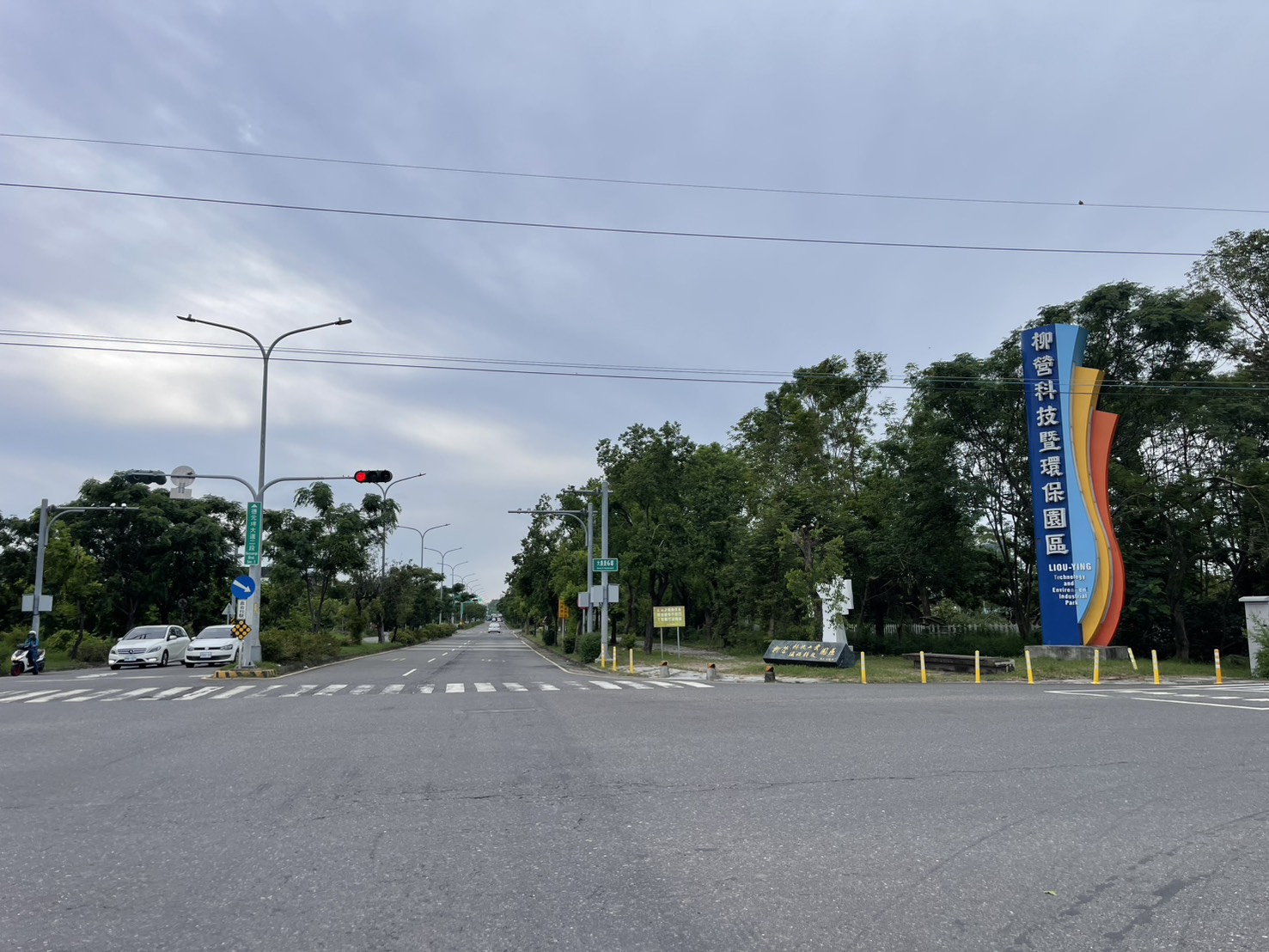 強化災害應變，工業區建立緊急通報及災害排除復原機制