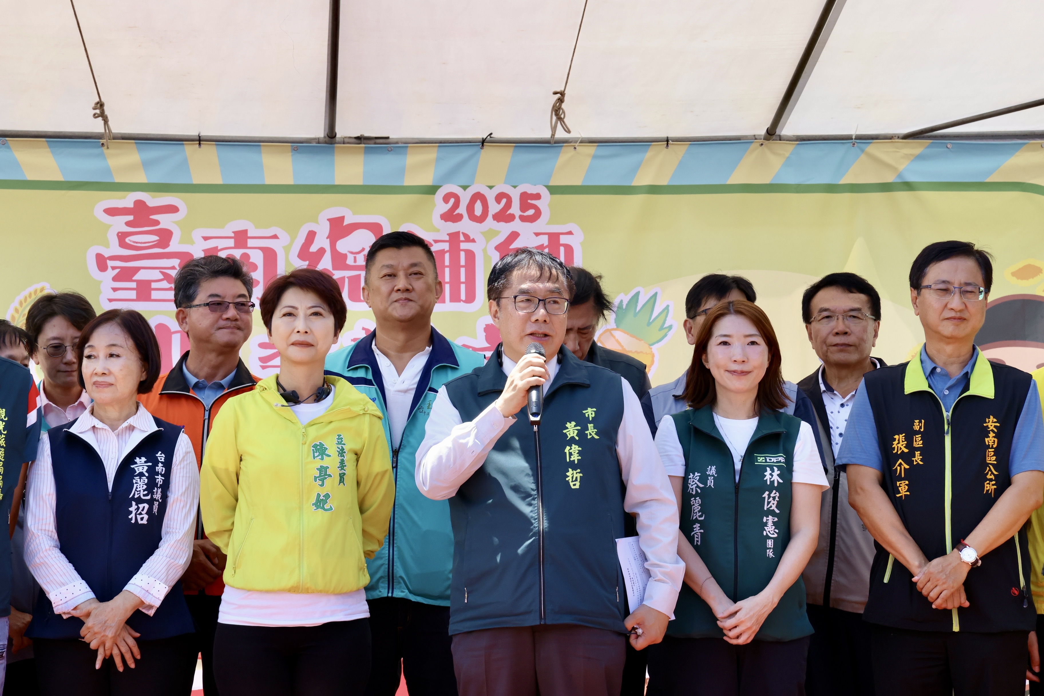台南2025總舖師辦桌盛宴：夏季場登場，黃偉哲盛讚台南好滋味