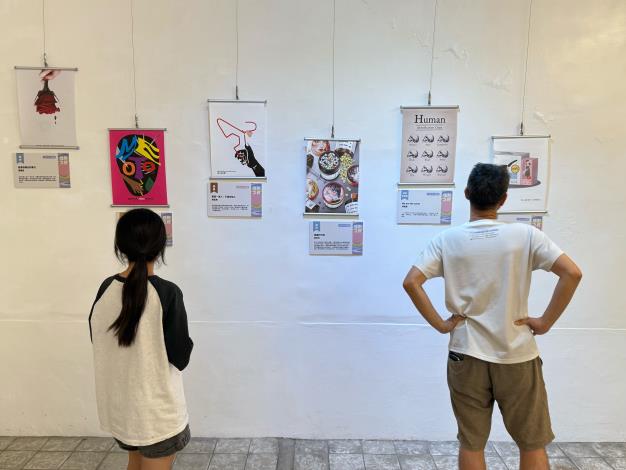 黃偉哲：性別平等是城市進步關鍵 臺南「性別之視」特展開啟多元與尊重的社會對話