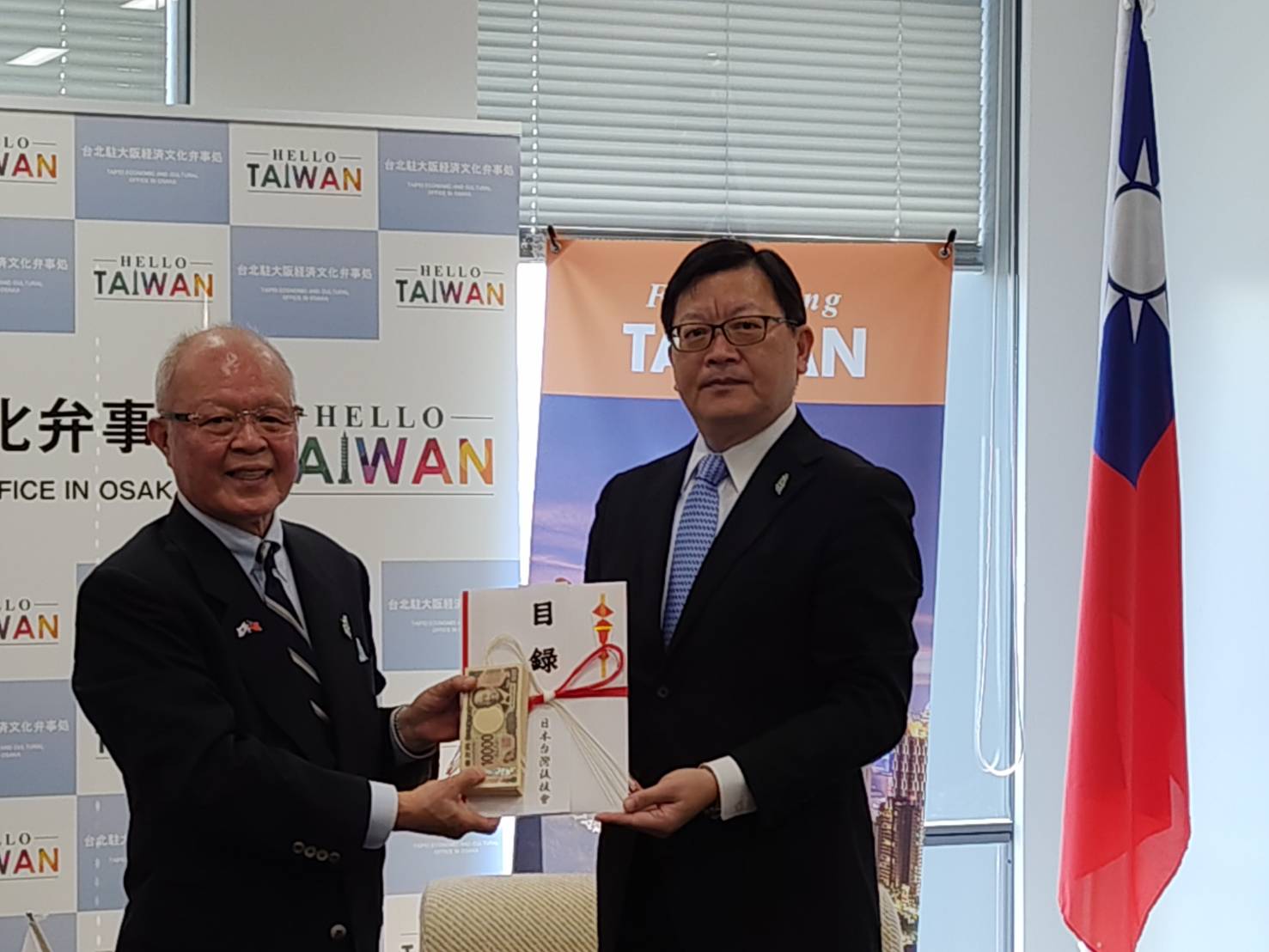 日本台灣後援會募捐義助台南風災 黃偉哲跨海致上誠摯感謝