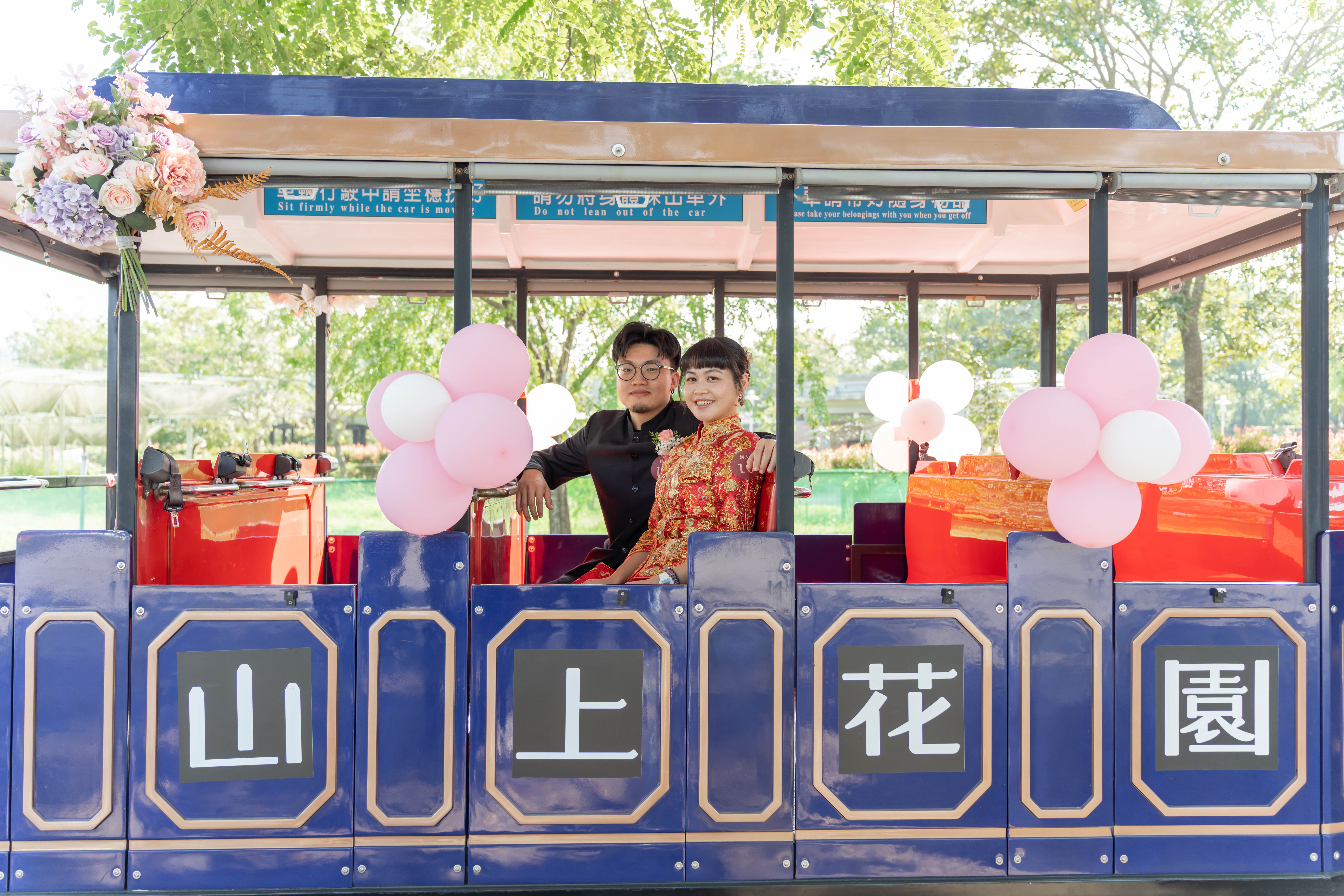 臺南市114年聯合婚禮首登曾文園區 幸福報名啟動