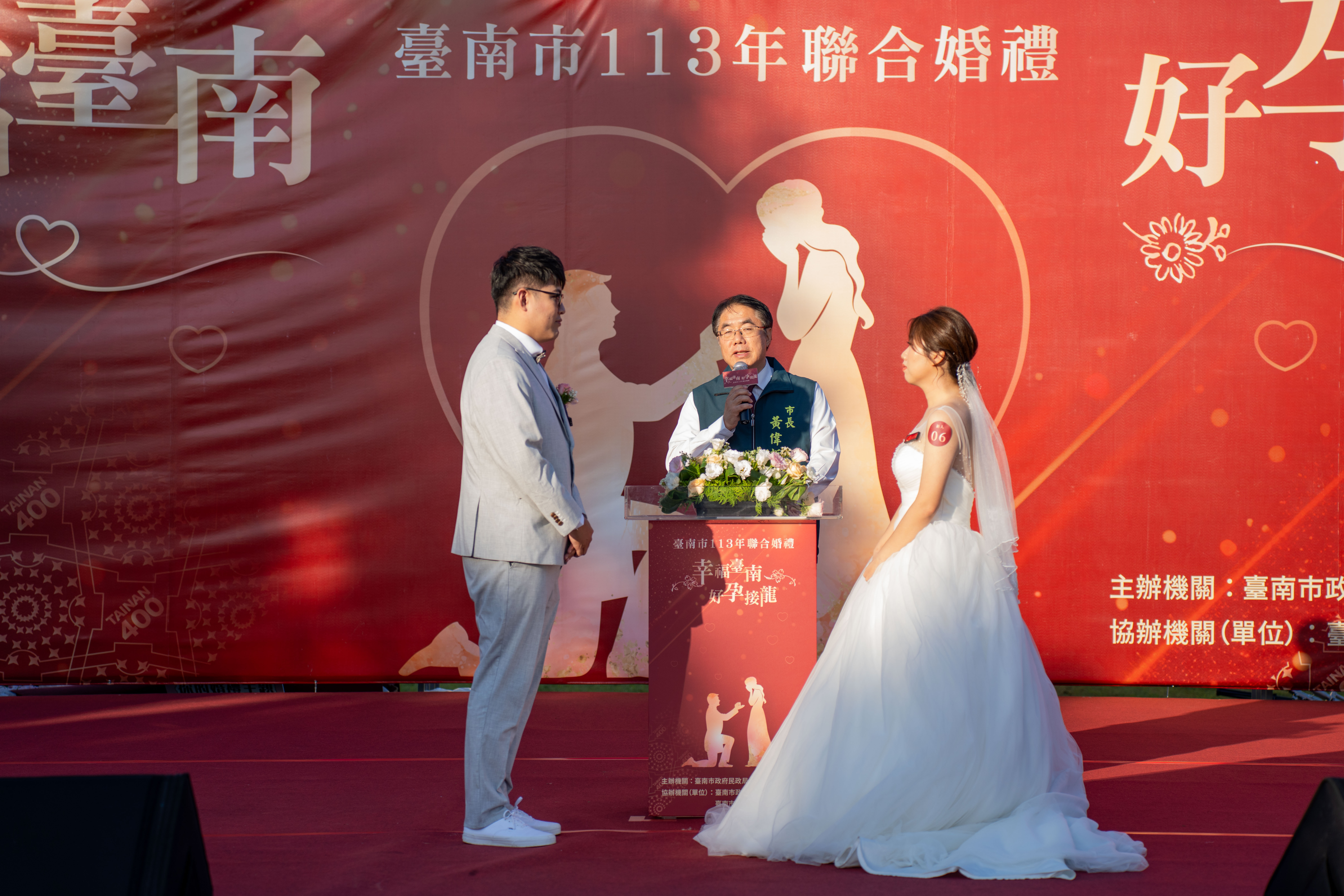 臺南市114年聯合婚禮首登曾文園區 幸福報名啟動
