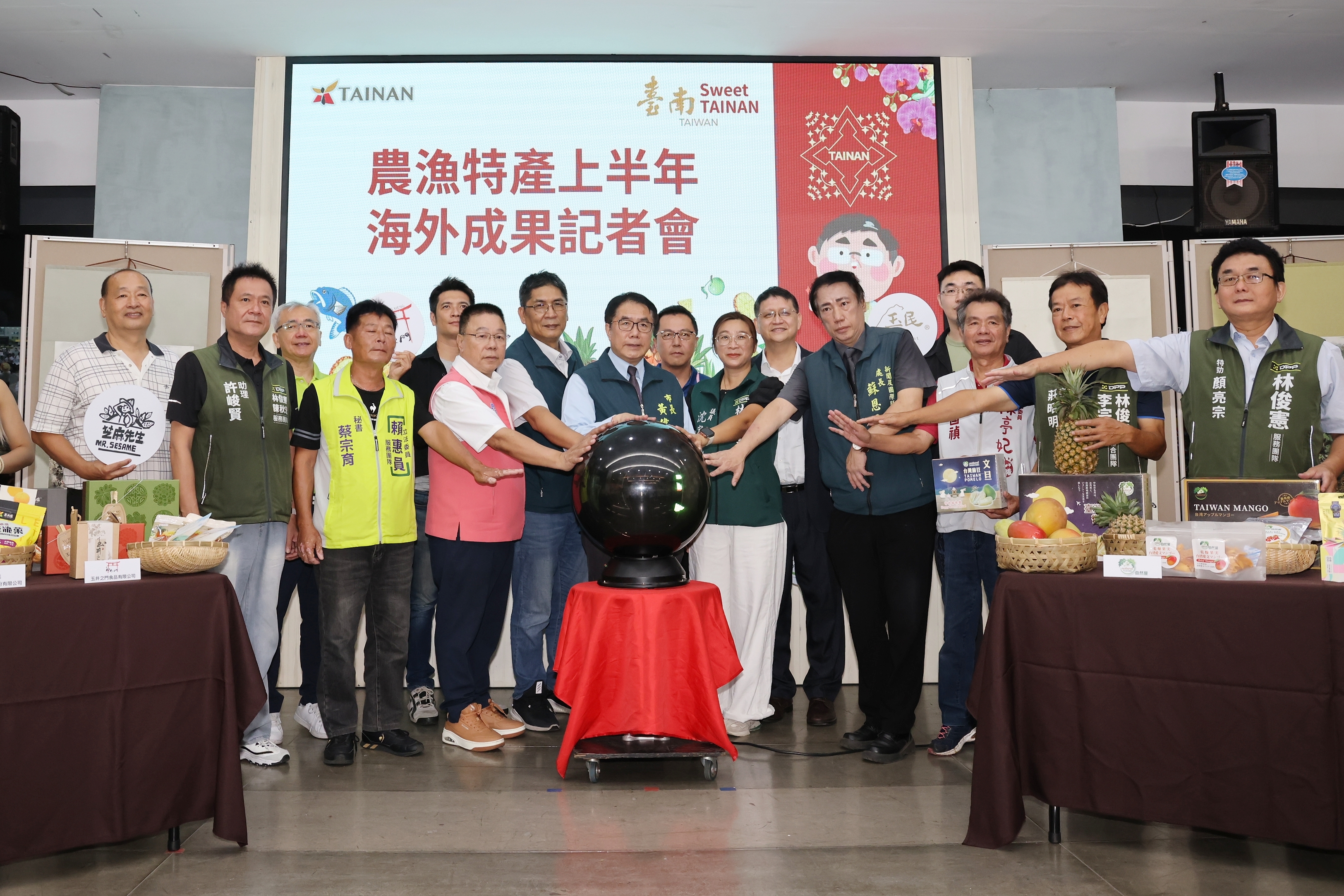 南市農漁特產上半年海外熱銷  黃偉哲：盼台南品牌長期站穩國際舞台