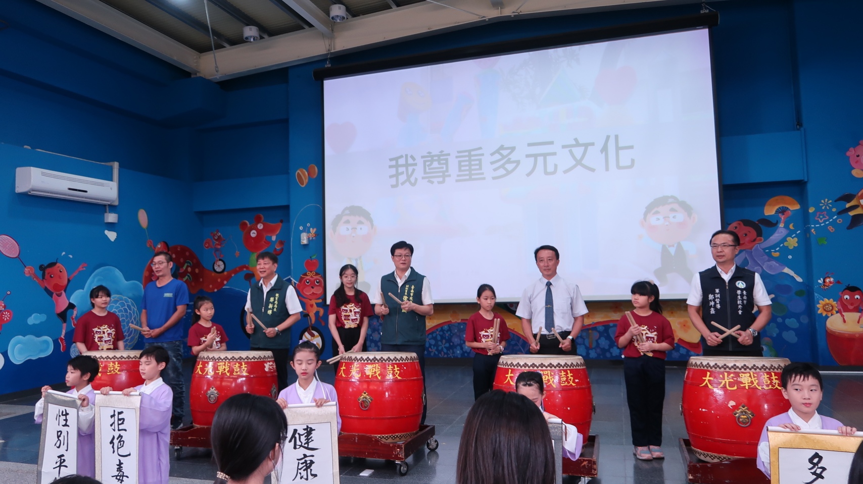 友善校園擴大宣導-大光鳴戰鼓 「調」出「和」諧友善滿校園