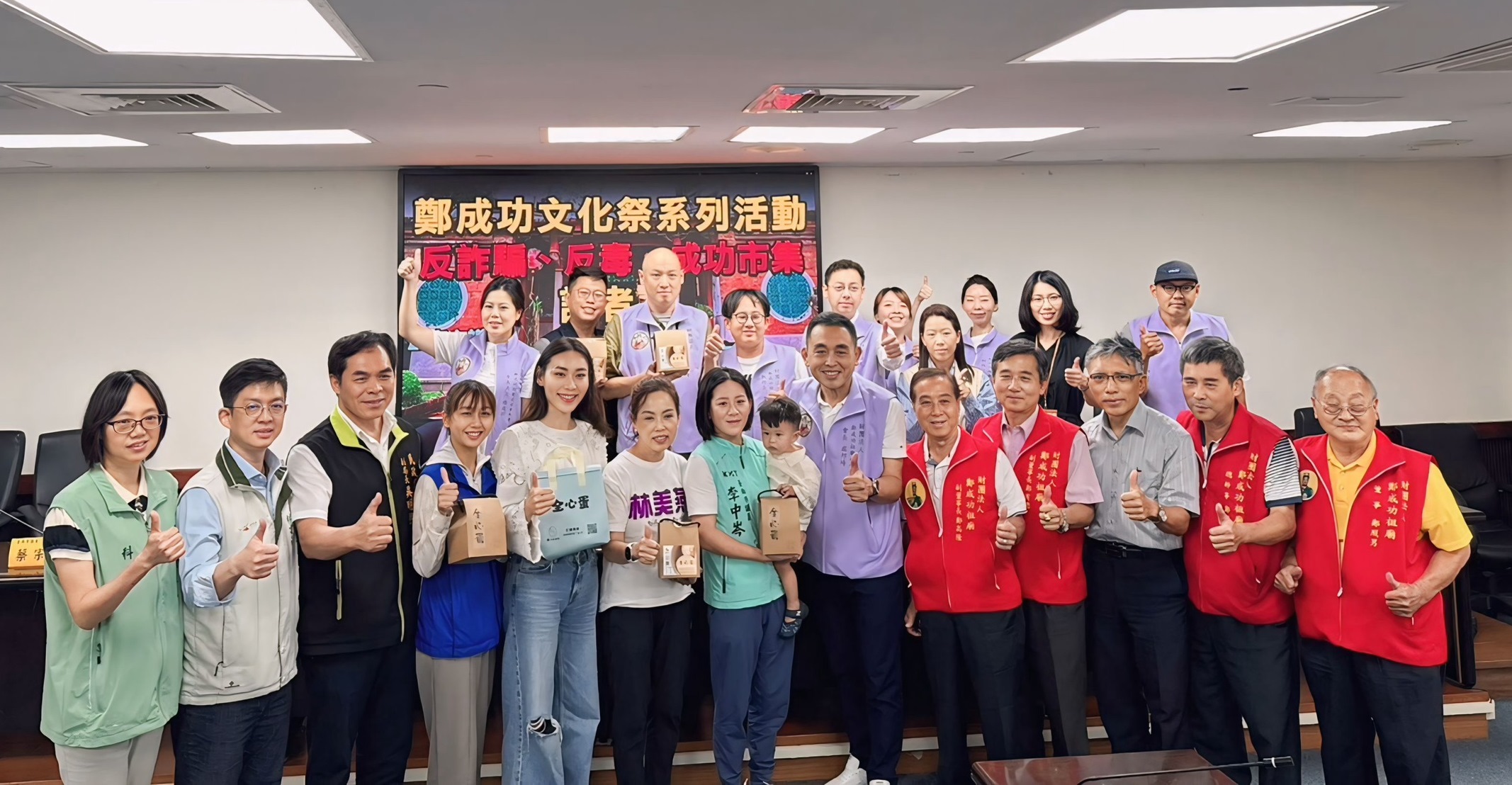 台南市紀念鄭成功401年聖誕系列活動本週登場 文化市集、樂團演出9/6熱鬧展出