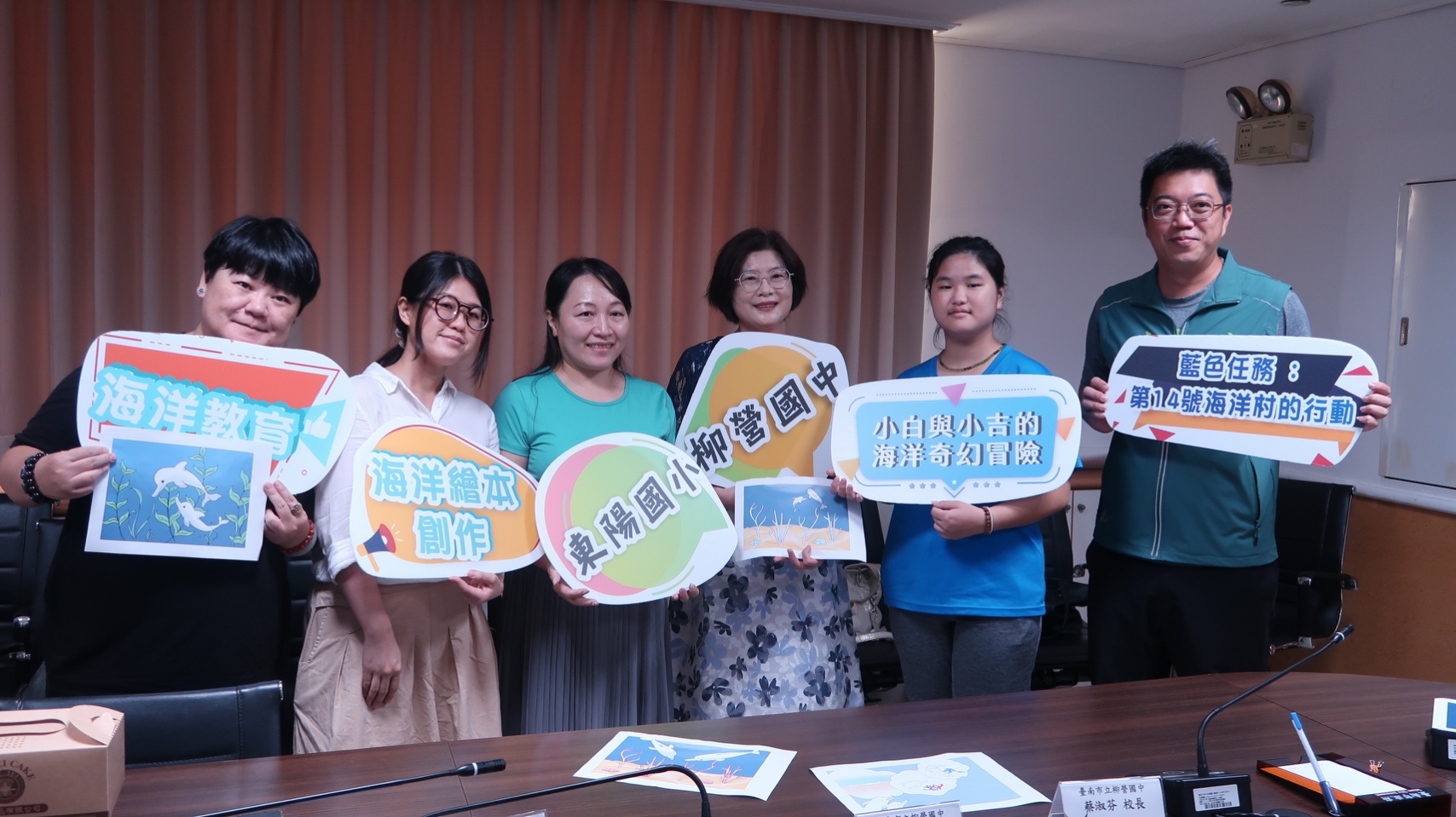 小海葵魚遇上白海豚！臺南學子用繪本說海洋故事 守護藍色家園
