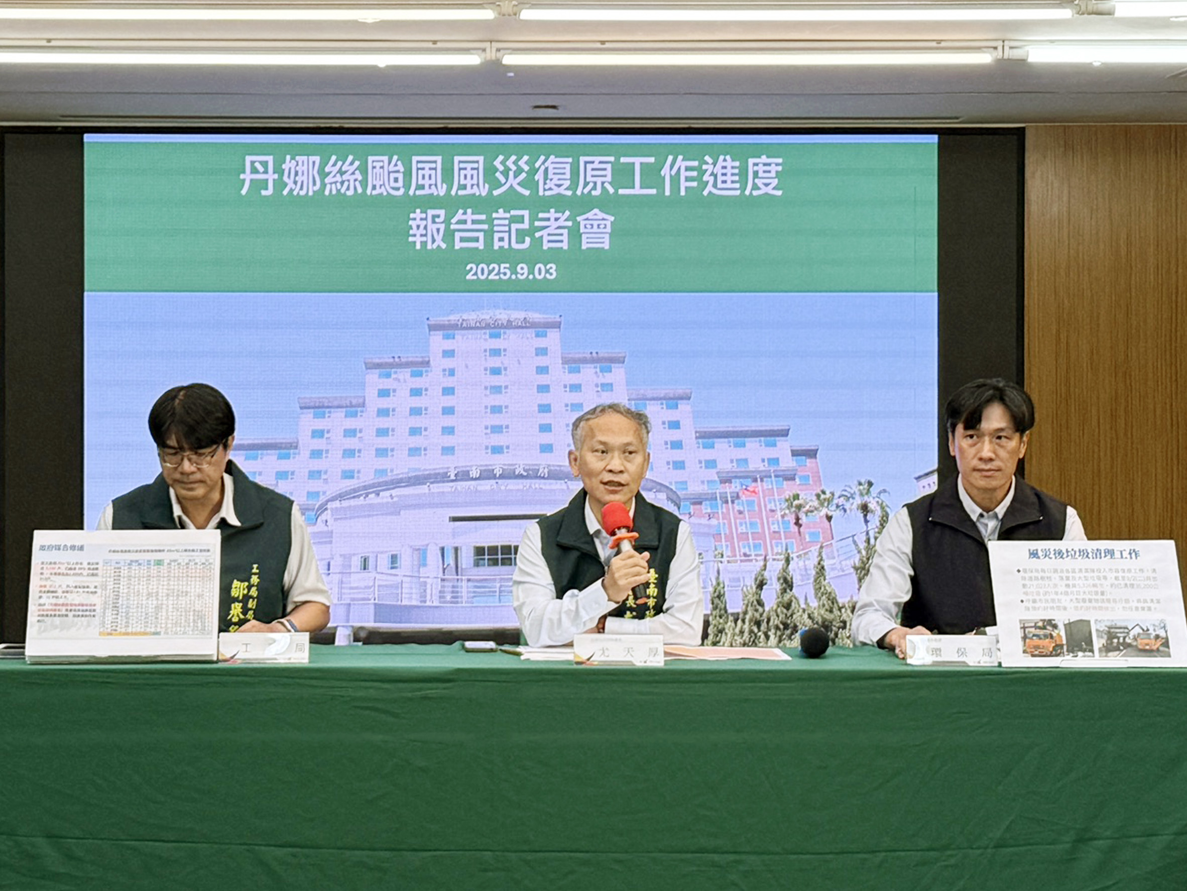 台南丹娜絲復原修繕、拆除、清運三管齊下   黃偉哲：盼協助民眾早日恢復正常生活