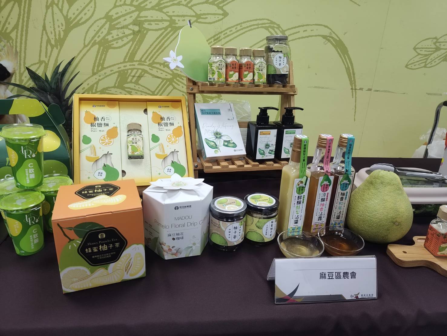 臺南柚類加工品推廣記者會 展現風災後的在地堅韌與創新