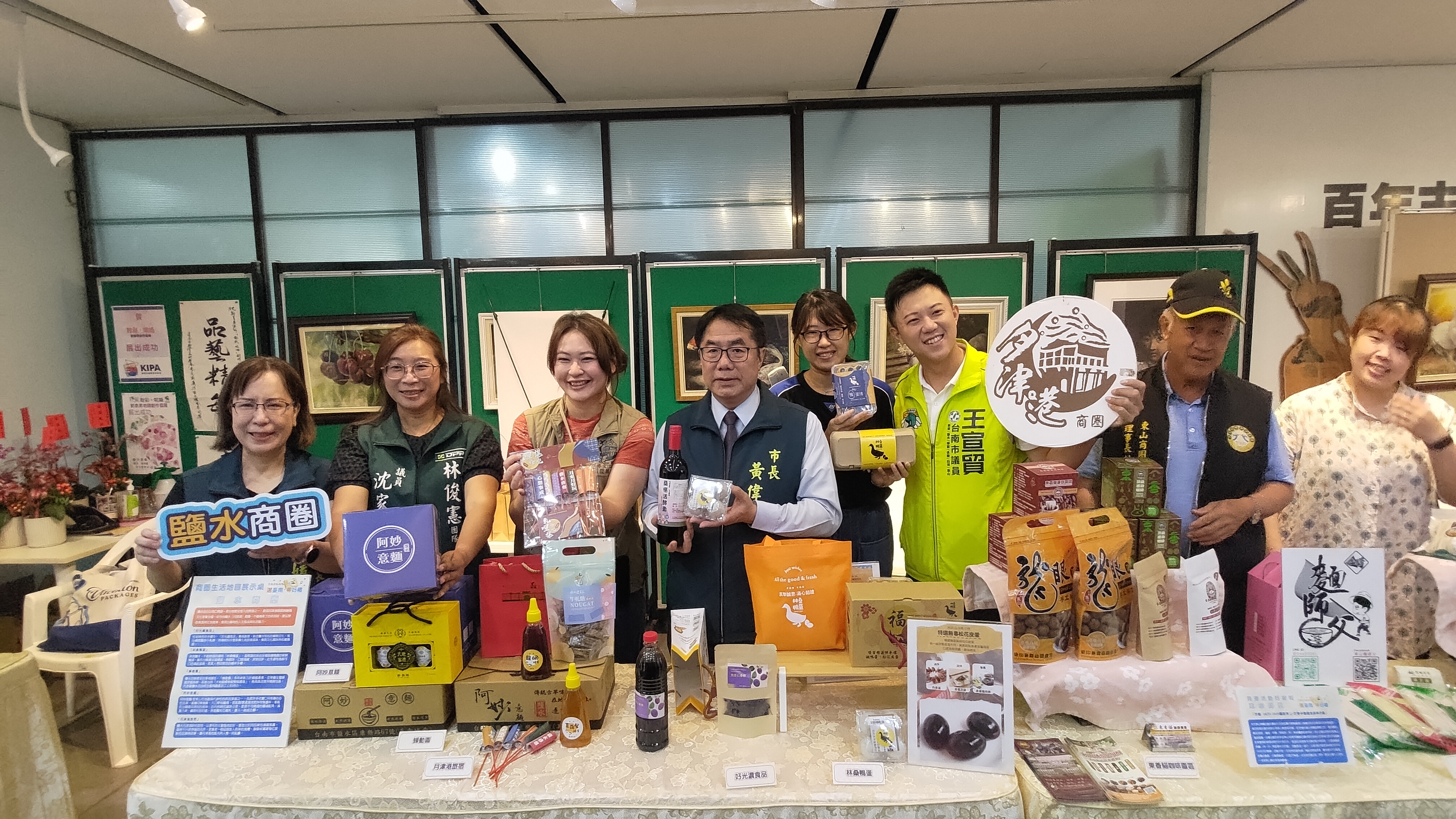 台南災後商圈振興！消費挺在地，一起復甦台南經濟