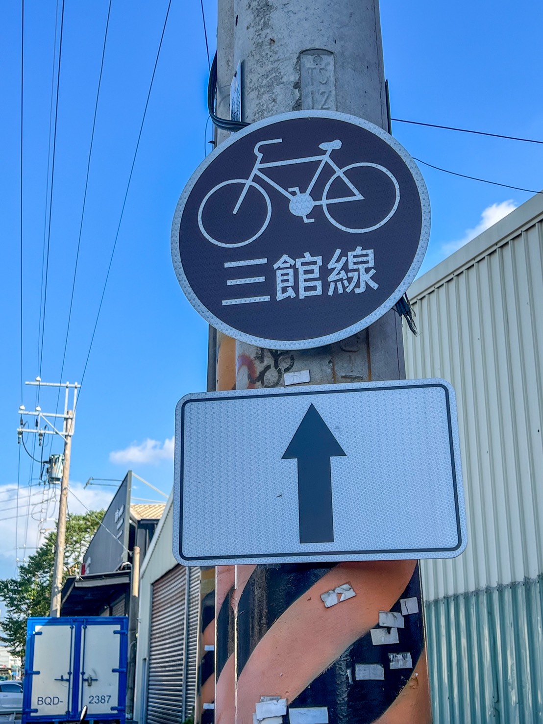 環狀自行車道成型，三館自行車道悠遊行