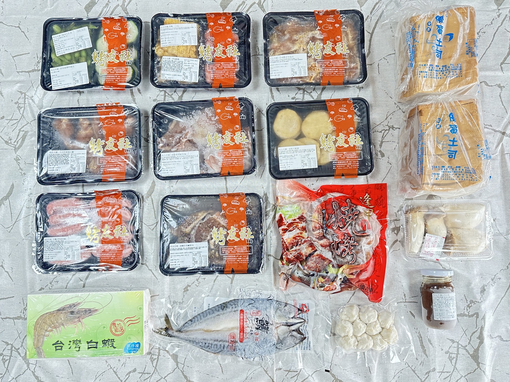 月圓虎頭埤．烤肉趣團圓  送水彈槍對戰體驗活動