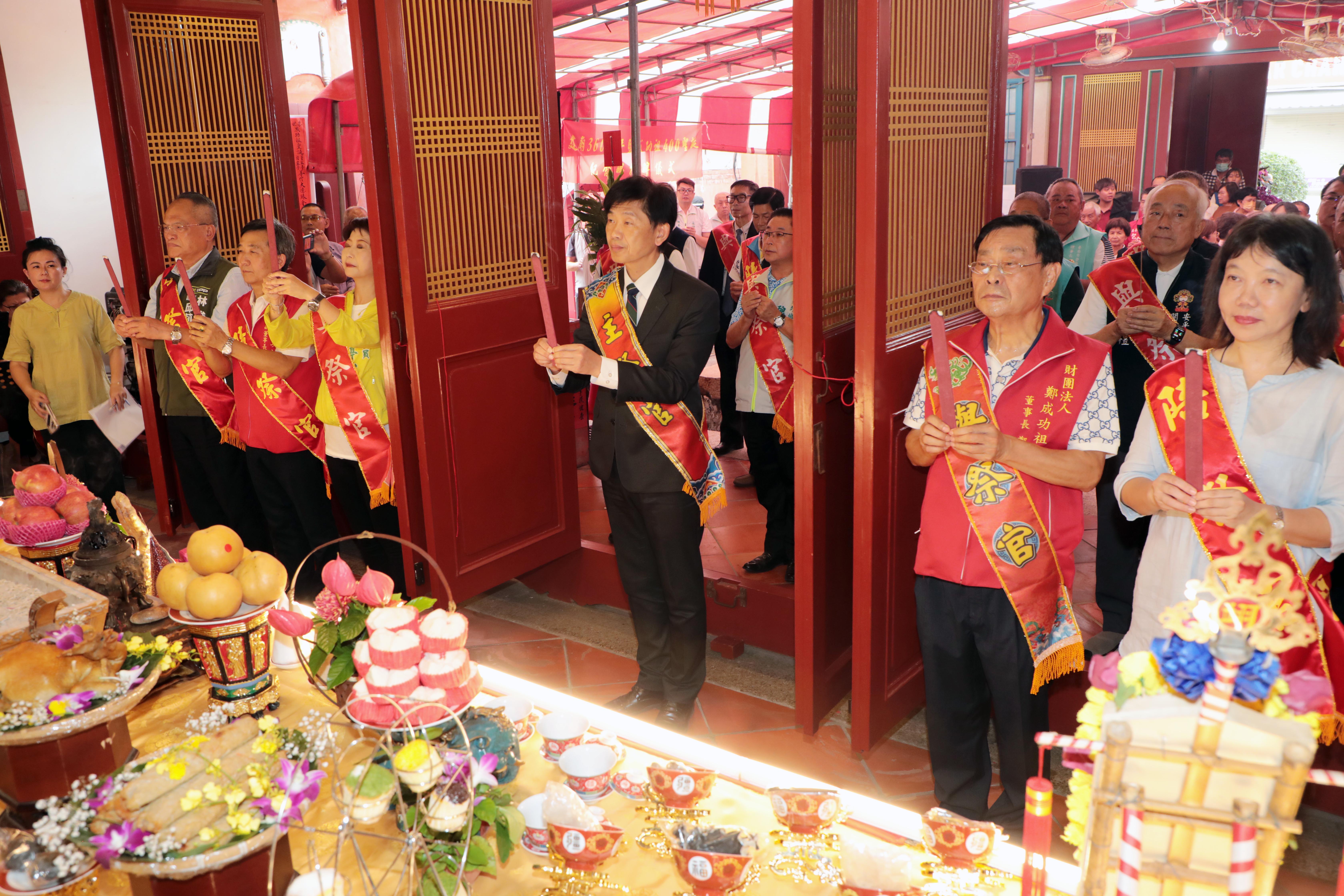 台南鄭成功401週年聖誕祭：黃偉哲盼共榮發展，傳承歷史精神