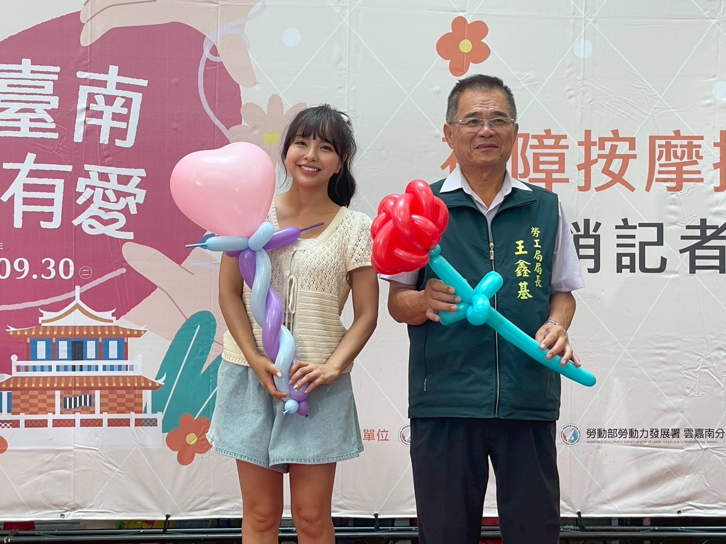 「手護臺南Hand有愛」暖心登場 徐凱希力挺視障按摩師！ 