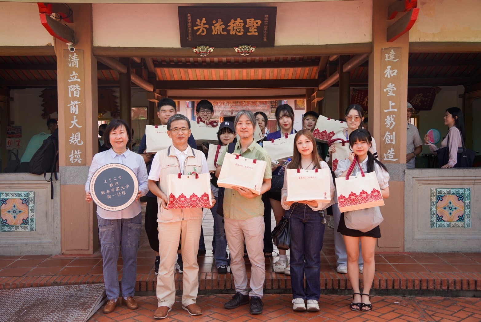 臺日青年交流登場 熊本學園大學師生走入楠西體驗多元風貌