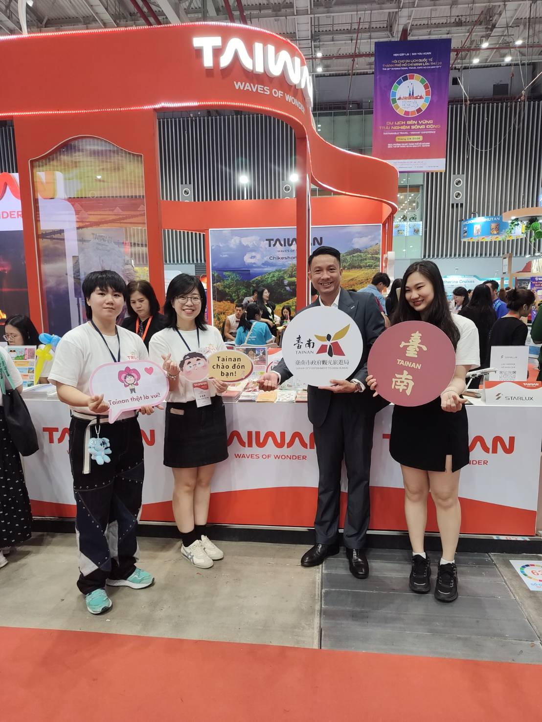 台南美食文化之旅：南市府ITE胡志明市旅展吸睛