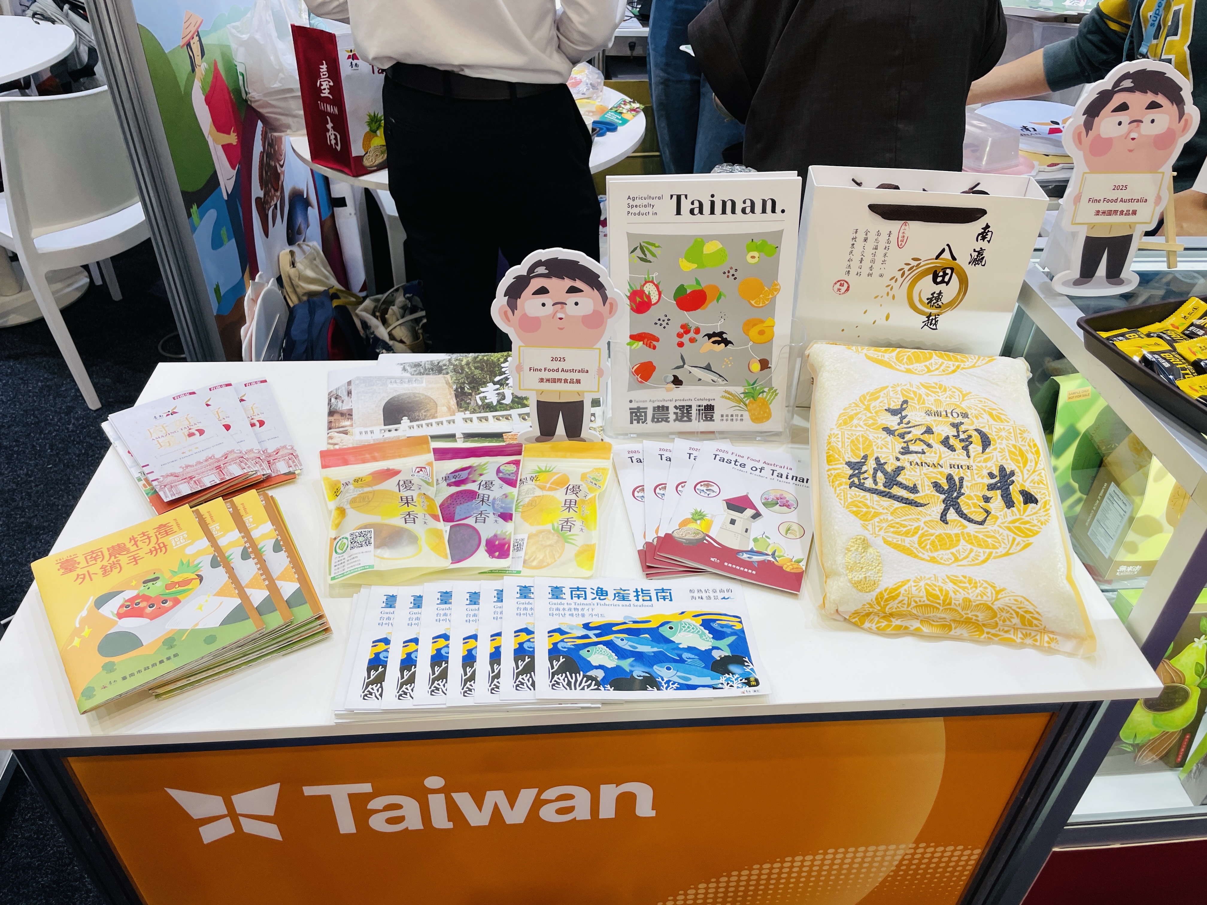 台南進軍澳洲食品展，為台灣唯一單獨設館城市  黃偉哲大推農漁產品拓銷澳洲市場